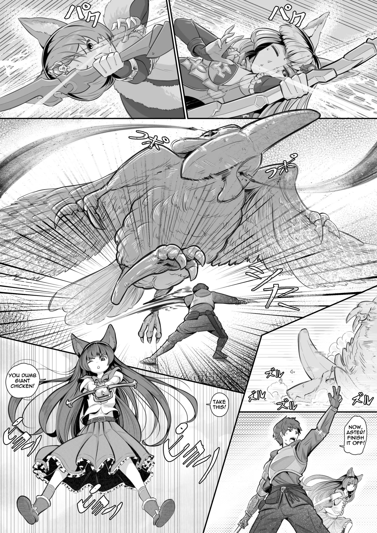 Preview page 3
