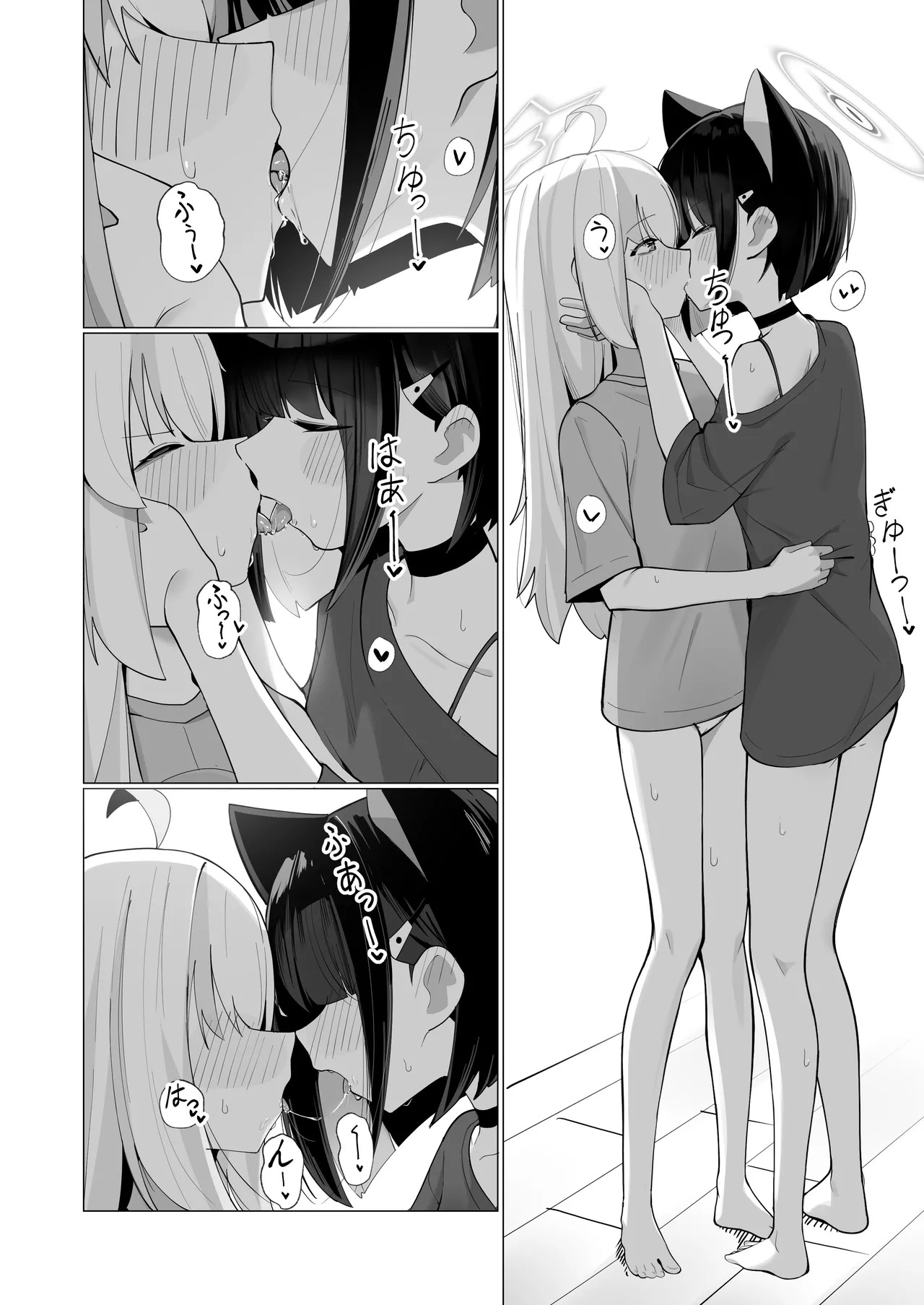 Preview page 7