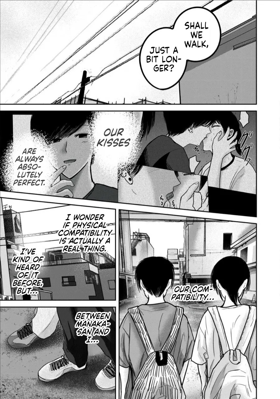 [Nakaura Tomoki] Ueno-kun wa Kaihatsu-zumi Dai 70 wa | Ueno-kun Has Been Developed Chapter 70 [English] - Page 15
