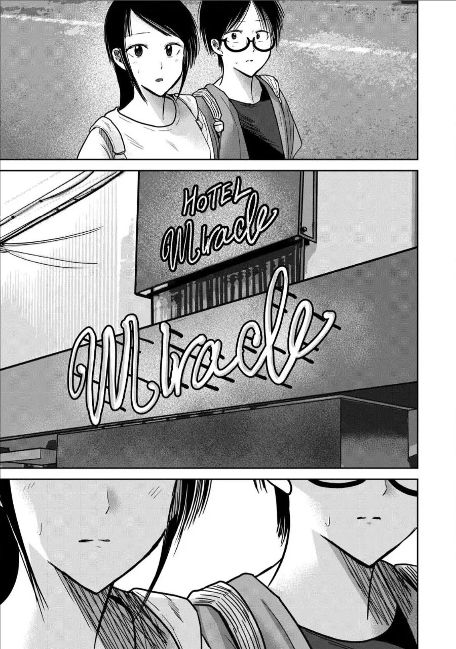 [Nakaura Tomoki] Ueno-kun wa Kaihatsu-zumi Dai 70 wa | Ueno-kun Has Been Developed Chapter 70 [English] - Page 17