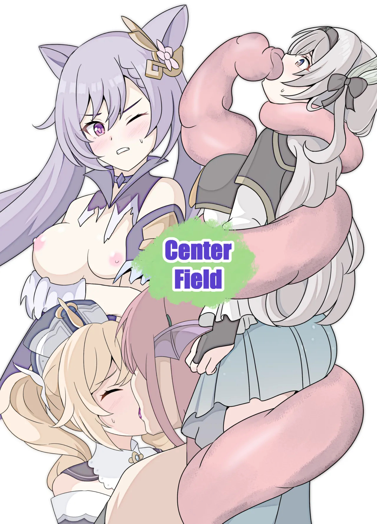 [Center Field (Appie)] Bad End Situation (Genshin Impact) [Digital] - Page 26