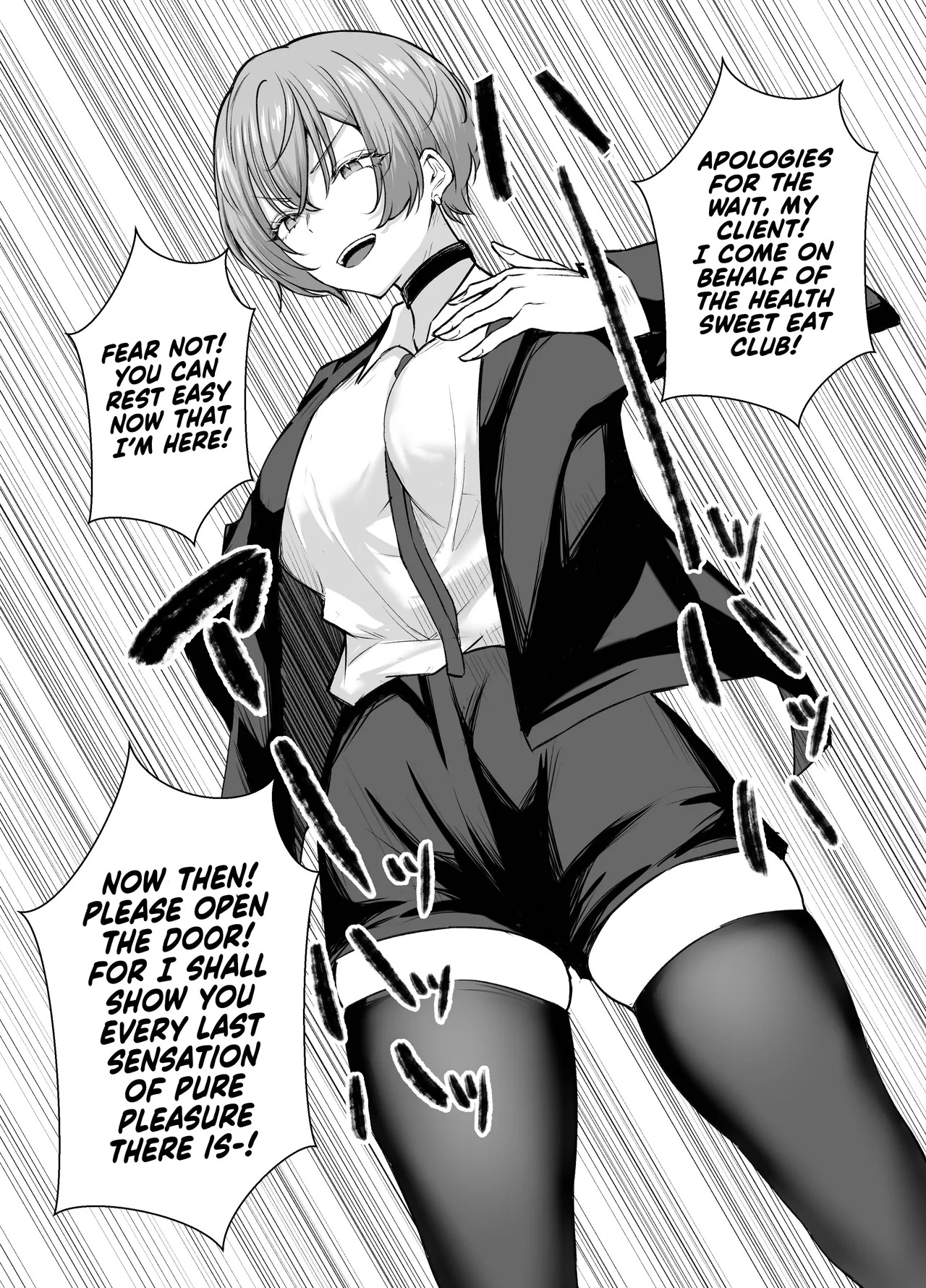 [Shio Cafe (Shio Coffee)] DeliHeal Yondara, Choroi Ouji-sama ga Kita Hanashi | The Story of When I Called a Call Girl Service And a Pushover Prince-type Girl Showed up [English] [NudeSalad] [Digital] - Page 12