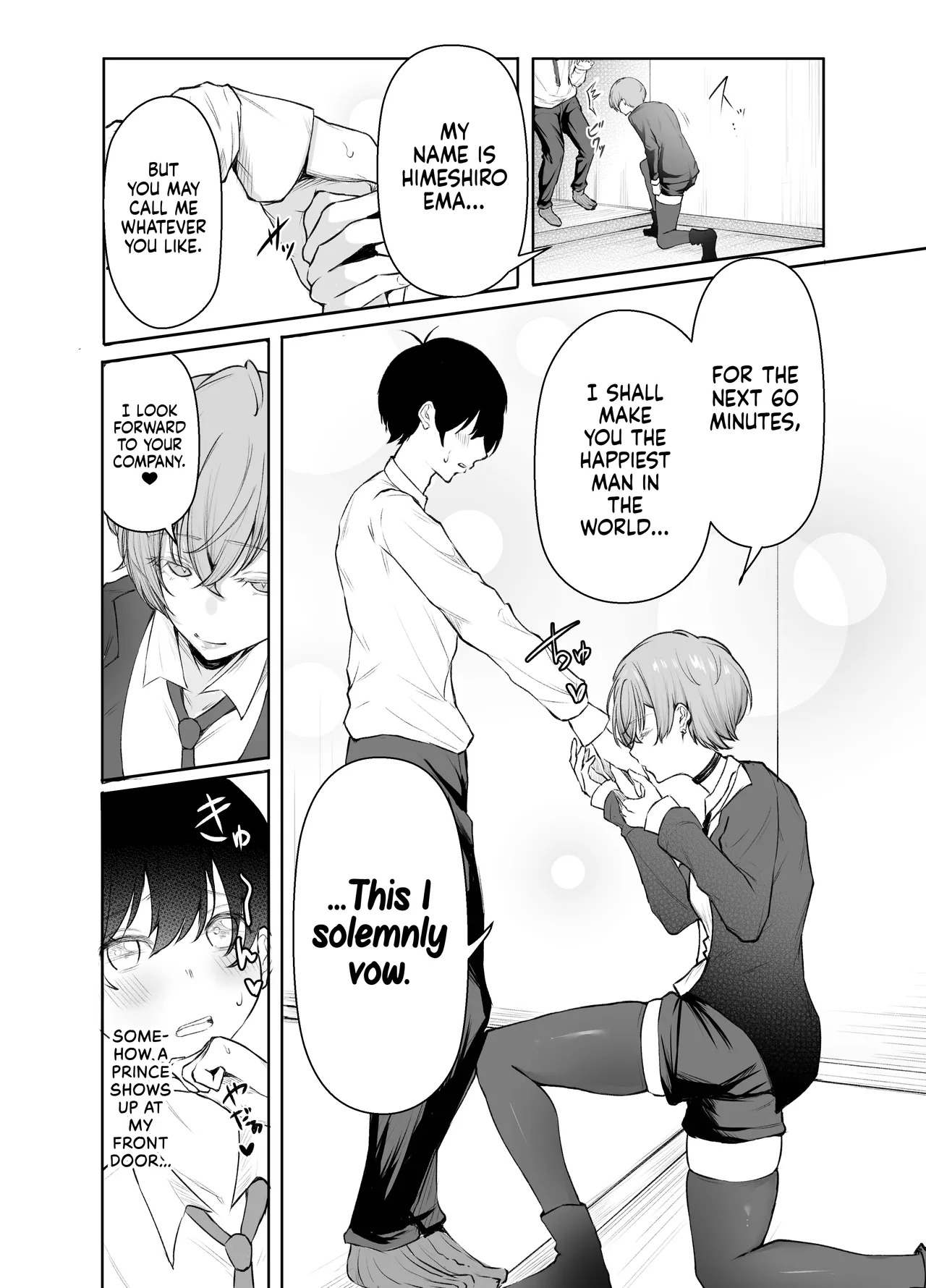 [Shio Cafe (Shio Coffee)] DeliHeal Yondara, Choroi Ouji-sama ga Kita Hanashi | The Story of When I Called a Call Girl Service And a Pushover Prince-type Girl Showed up [English] [NudeSalad] [Digital] - Page 15