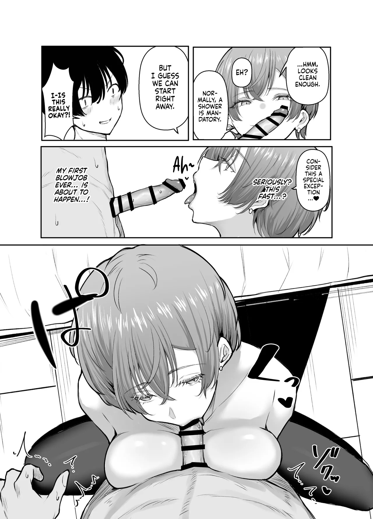 [Shio Cafe (Shio Coffee)] DeliHeal Yondara, Choroi Ouji-sama ga Kita Hanashi | The Story of When I Called a Call Girl Service And a Pushover Prince-type Girl Showed up [English] [NudeSalad] [Digital] - Page 21