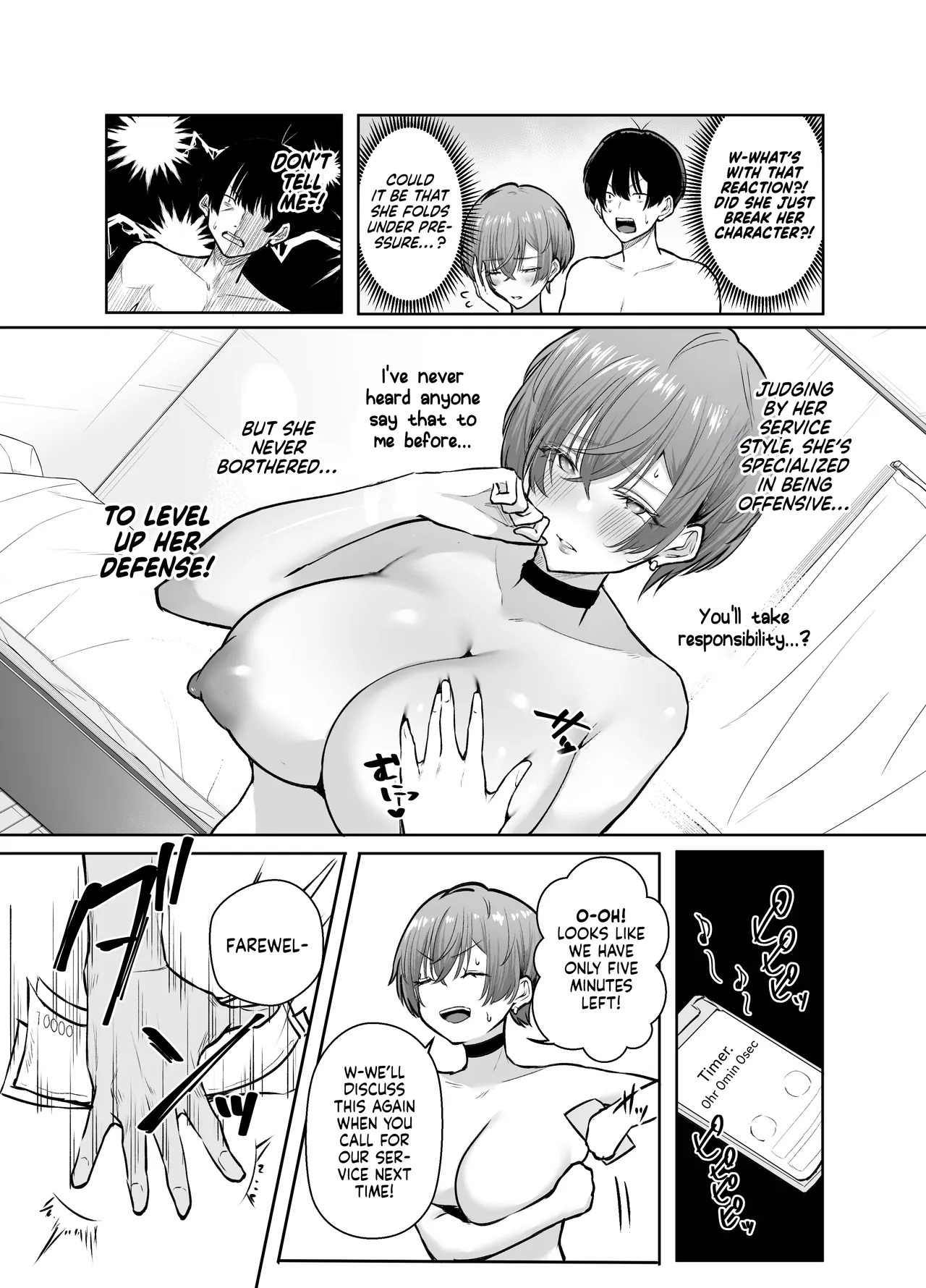[Shio Cafe (Shio Coffee)] DeliHeal Yondara, Choroi Ouji-sama ga Kita Hanashi | The Story of When I Called a Call Girl Service And a Pushover Prince-type Girl Showed up [English] [NudeSalad] [Digital] - Page 33