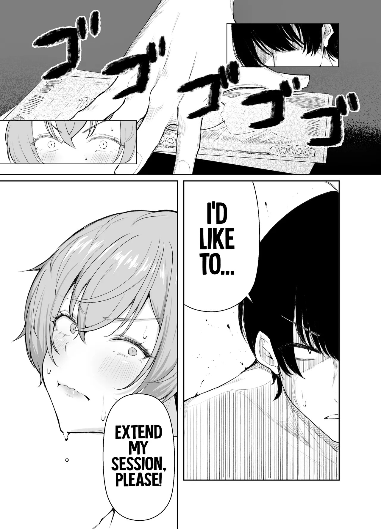 [Shio Cafe (Shio Coffee)] DeliHeal Yondara, Choroi Ouji-sama ga Kita Hanashi | The Story of When I Called a Call Girl Service And a Pushover Prince-type Girl Showed up [English] [NudeSalad] [Digital] - Page 34
