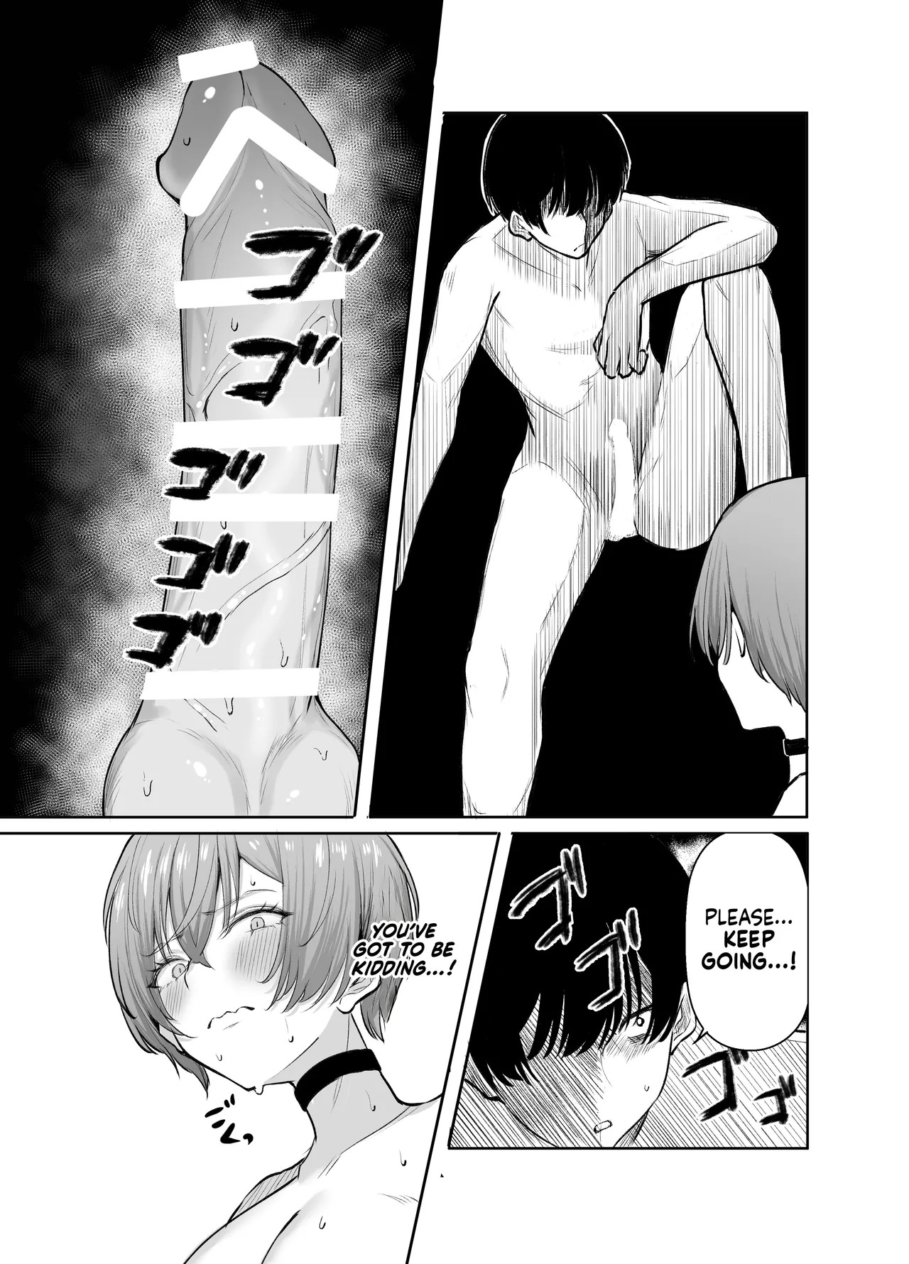 [Shio Cafe (Shio Coffee)] DeliHeal Yondara, Choroi Ouji-sama ga Kita Hanashi | The Story of When I Called a Call Girl Service And a Pushover Prince-type Girl Showed up [English] [NudeSalad] [Digital] - Page 46