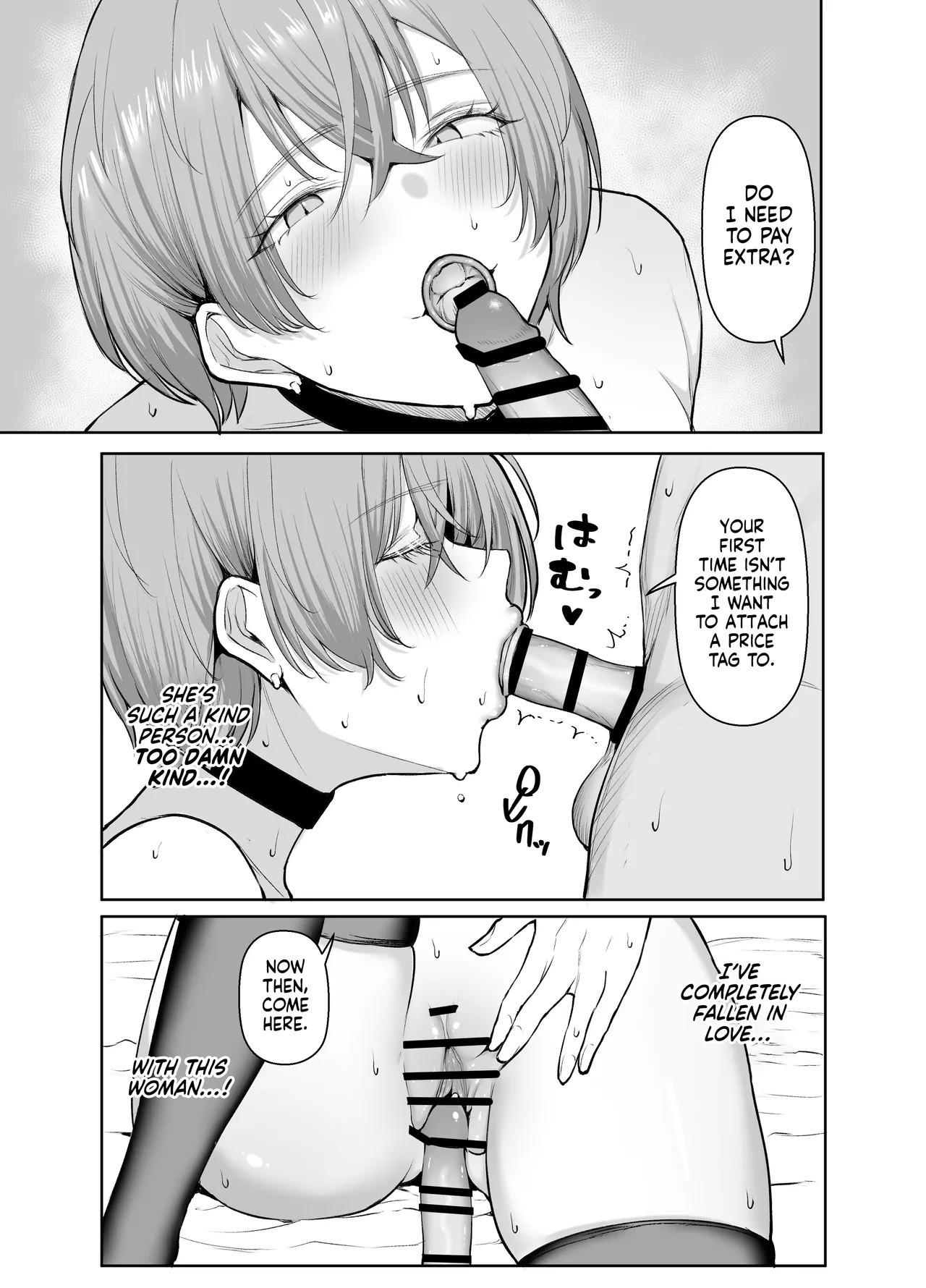 [Shio Cafe (Shio Coffee)] DeliHeal Yondara, Choroi Ouji-sama ga Kita Hanashi | The Story of When I Called a Call Girl Service And a Pushover Prince-type Girl Showed up [English] [NudeSalad] [Digital] - Page 49