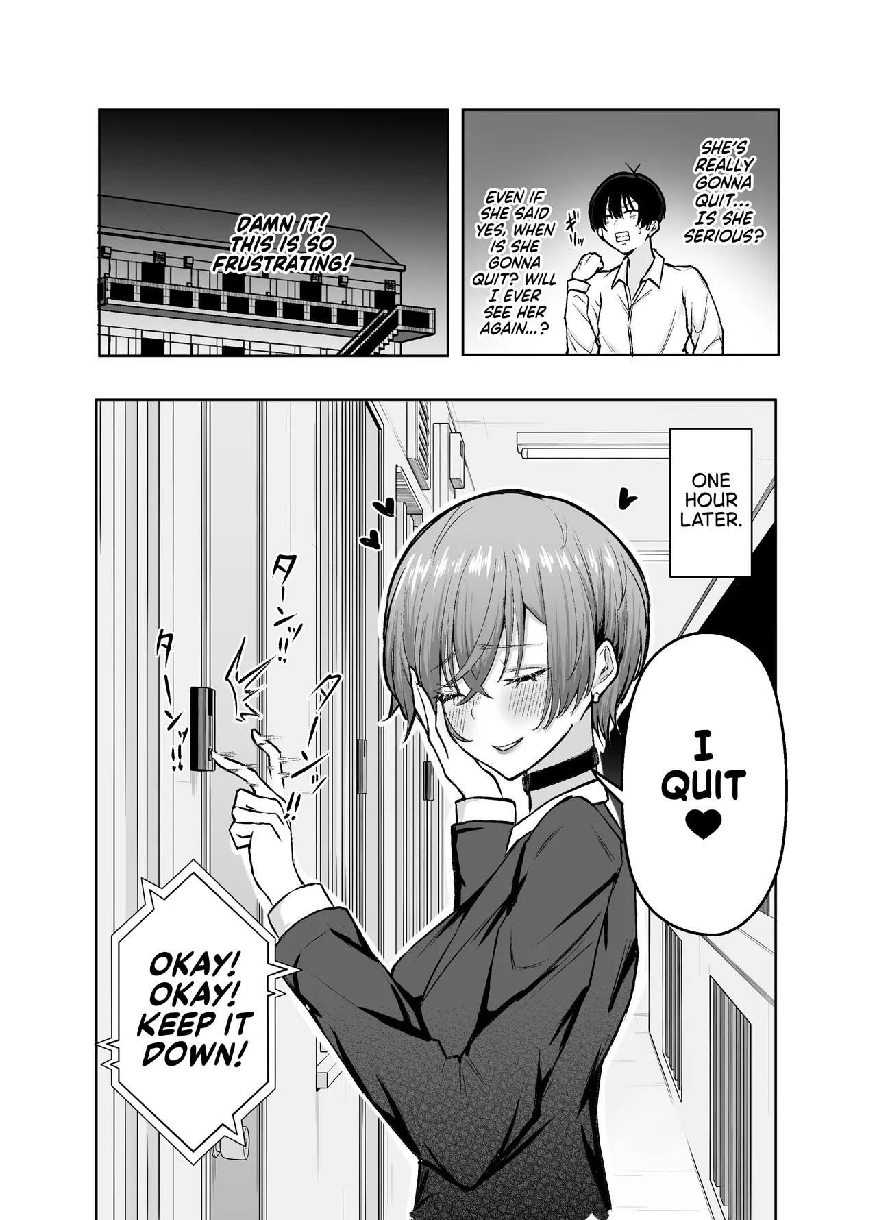 [Shio Cafe (Shio Coffee)] DeliHeal Yondara, Choroi Ouji-sama ga Kita Hanashi | The Story of When I Called a Call Girl Service And a Pushover Prince-type Girl Showed up [English] [NudeSalad] [Digital] - Page 76