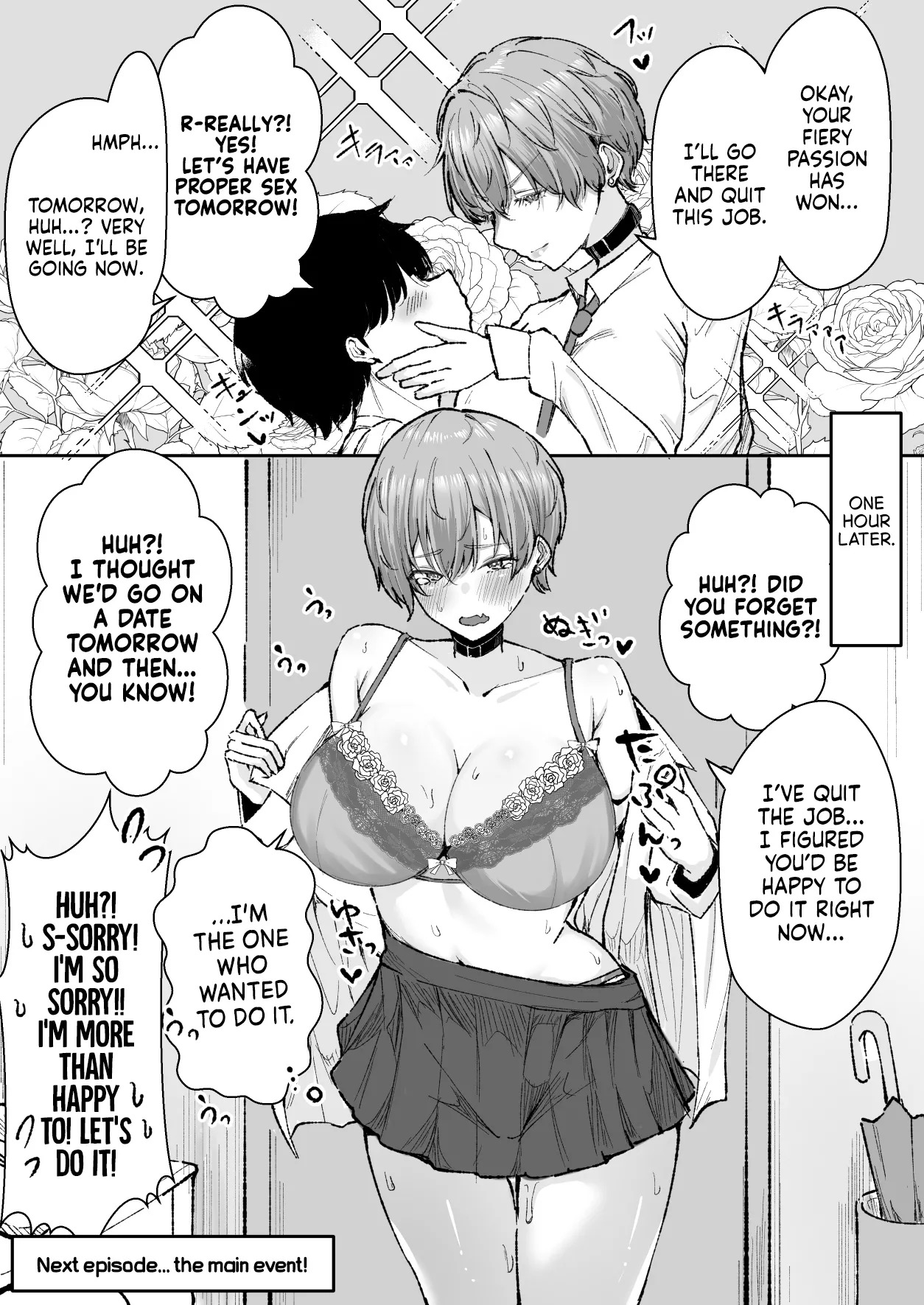 [Shio Cafe (Shio Coffee)] DeliHeal Yondara, Choroi Ouji-sama ga Kita Hanashi | The Story of When I Called a Call Girl Service And a Pushover Prince-type Girl Showed up [English] [NudeSalad] [Digital] - Page 83