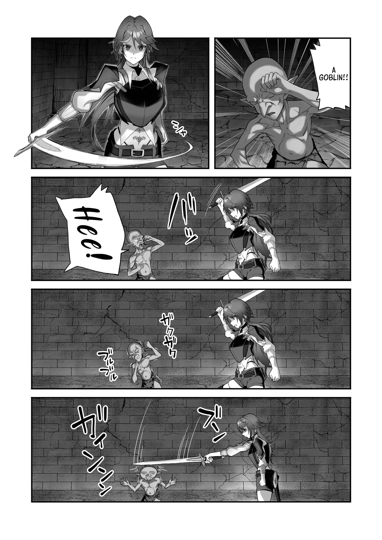 [Dekai Buki wa Roman (Tekkai Blade)] Inmon o Fuyo Sareta kara Goblin o Tsukatta Hanashi | A Story About Using a Goblin to Get Rid of a Lust Crest [English] [Morally Bankrupt Wizard Translations] - Page 10