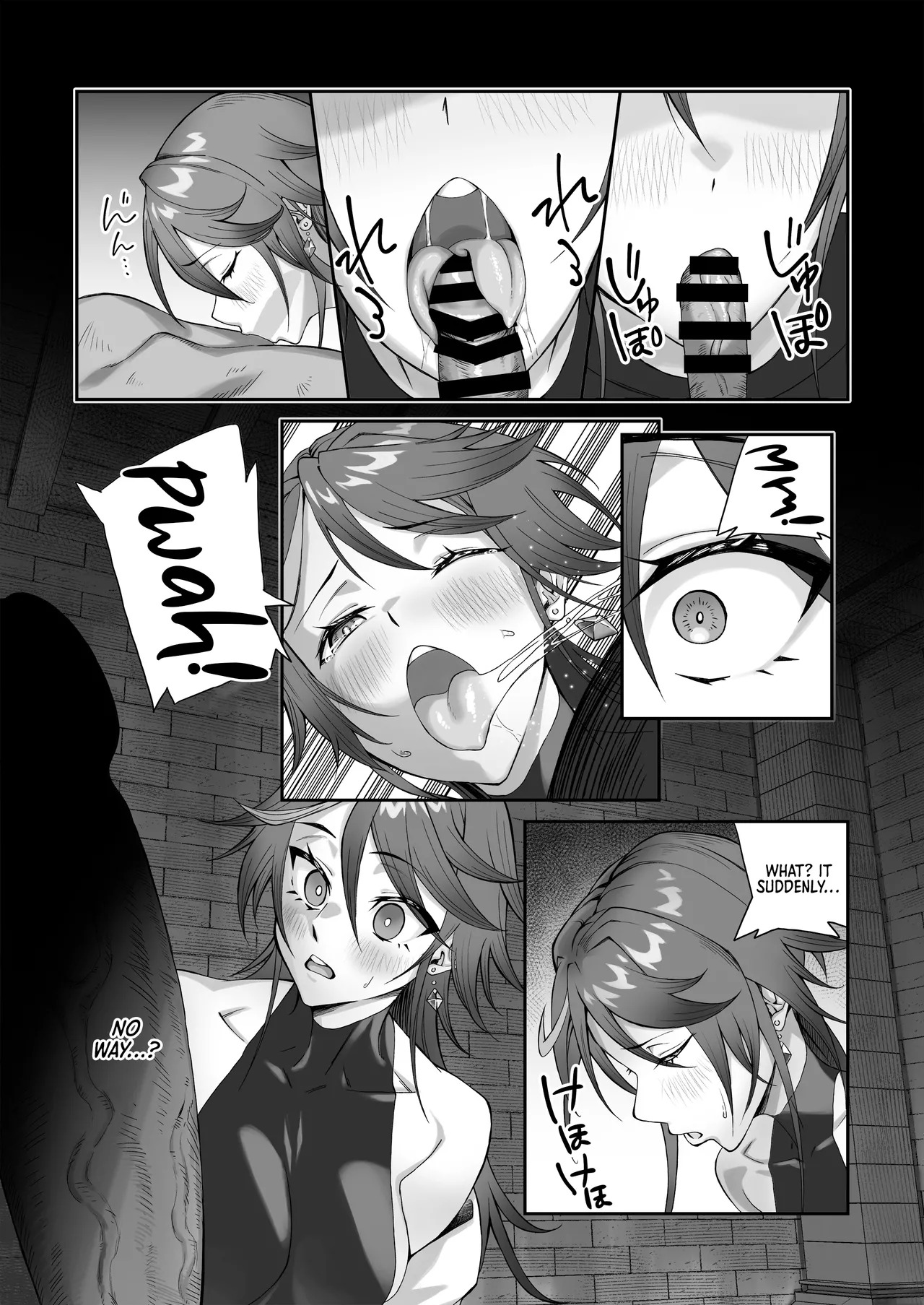 [Dekai Buki wa Roman (Tekkai Blade)] Inmon o Fuyo Sareta kara Goblin o Tsukatta Hanashi | A Story About Using a Goblin to Get Rid of a Lust Crest [English] [Morally Bankrupt Wizard Translations] - Page 18
