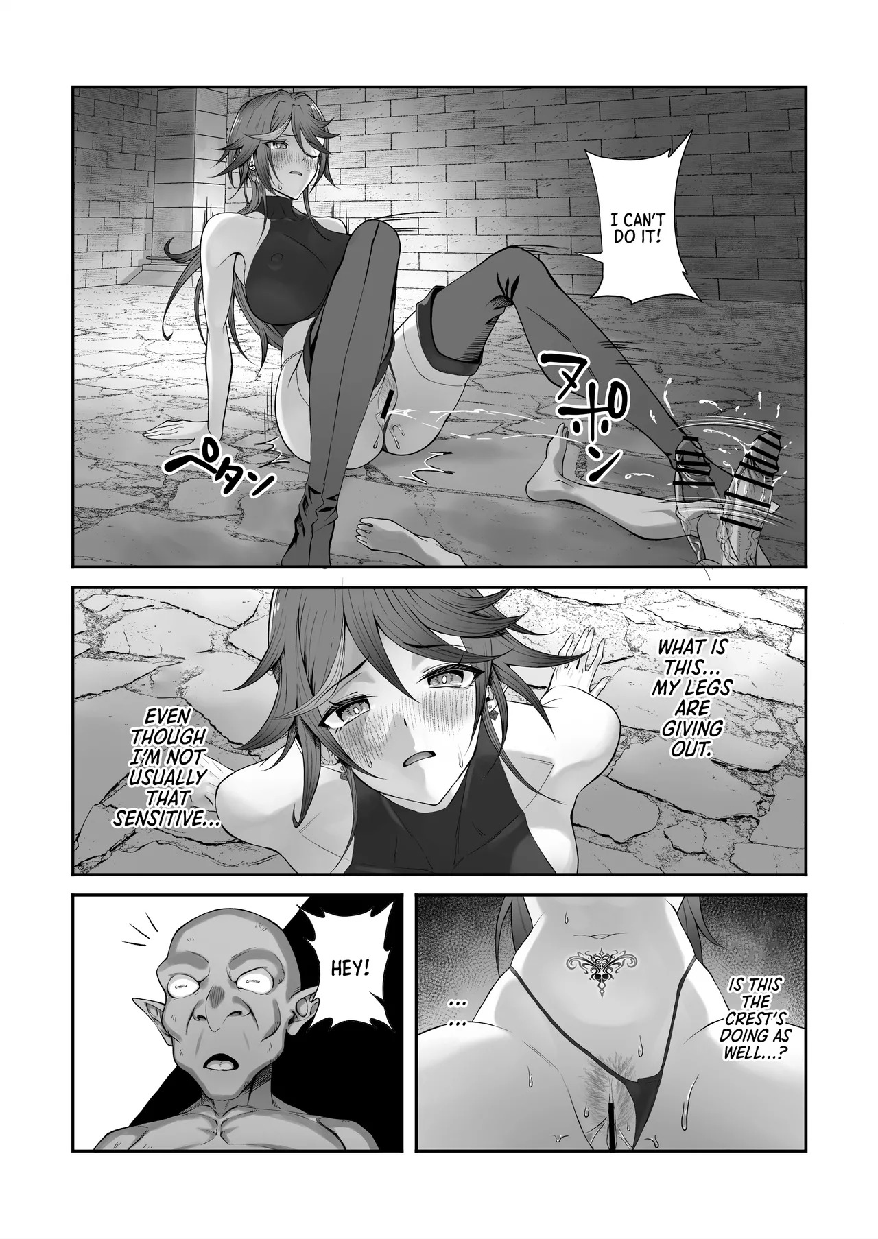 [Dekai Buki wa Roman (Tekkai Blade)] Inmon o Fuyo Sareta kara Goblin o Tsukatta Hanashi | A Story About Using a Goblin to Get Rid of a Lust Crest [English] [Morally Bankrupt Wizard Translations] - Page 27