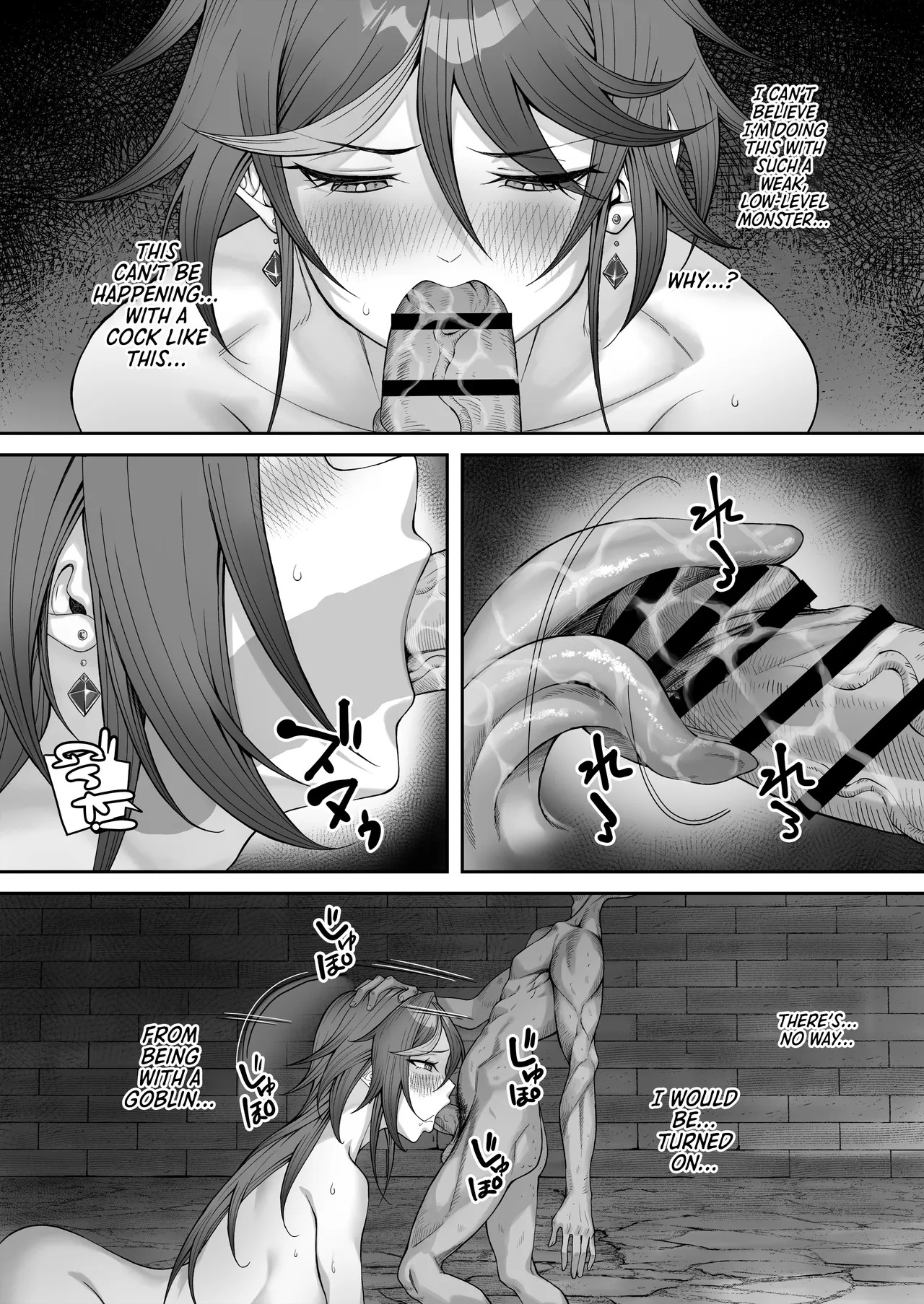 [Dekai Buki wa Roman (Tekkai Blade)] Inmon o Fuyo Sareta kara Goblin o Tsukatta Hanashi | A Story About Using a Goblin to Get Rid of a Lust Crest [English] [Morally Bankrupt Wizard Translations] - Page 45