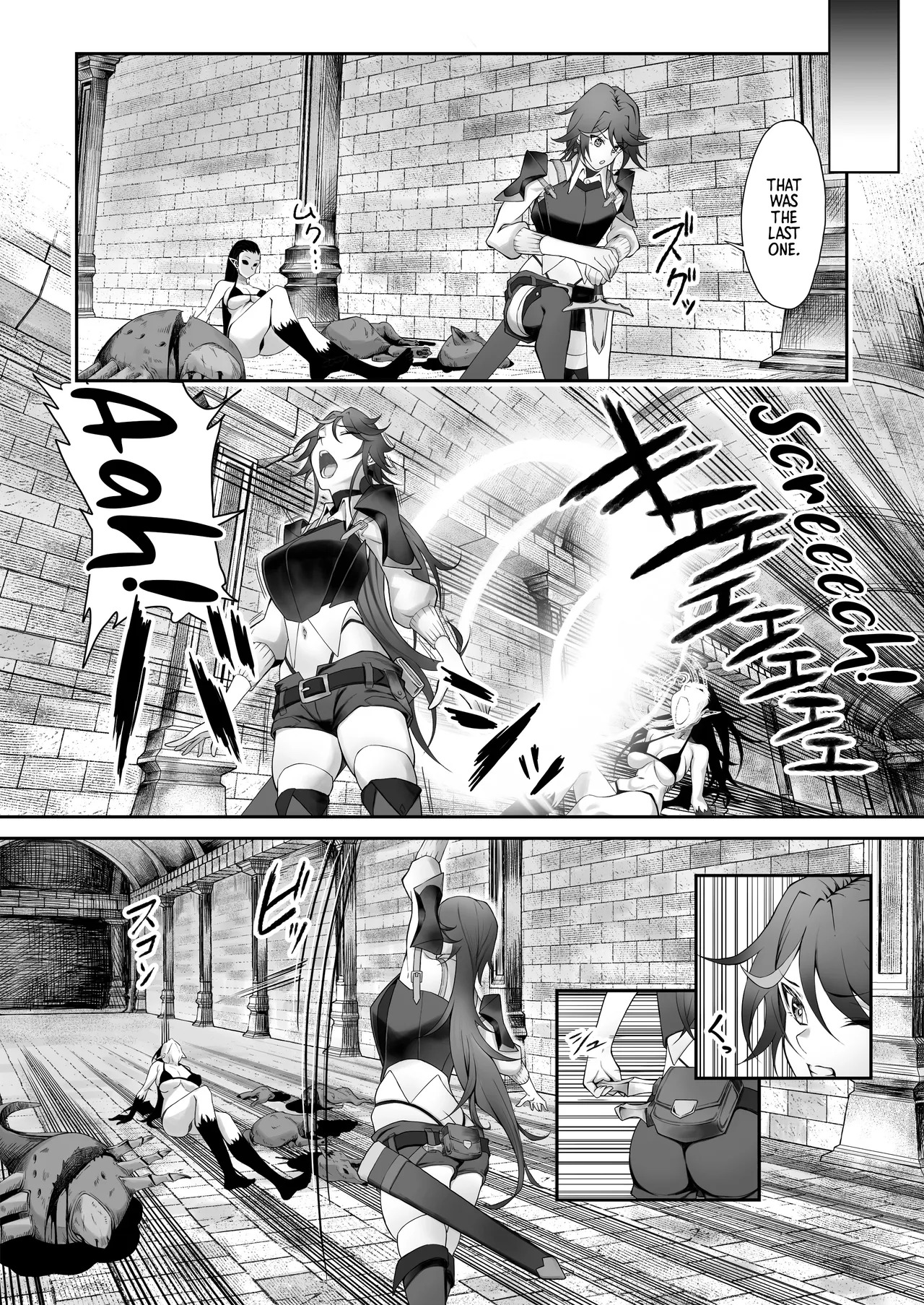 [Dekai Buki wa Roman (Tekkai Blade)] Inmon o Fuyo Sareta kara Goblin o Tsukatta Hanashi | A Story About Using a Goblin to Get Rid of a Lust Crest [English] [Morally Bankrupt Wizard Translations] - Page 7