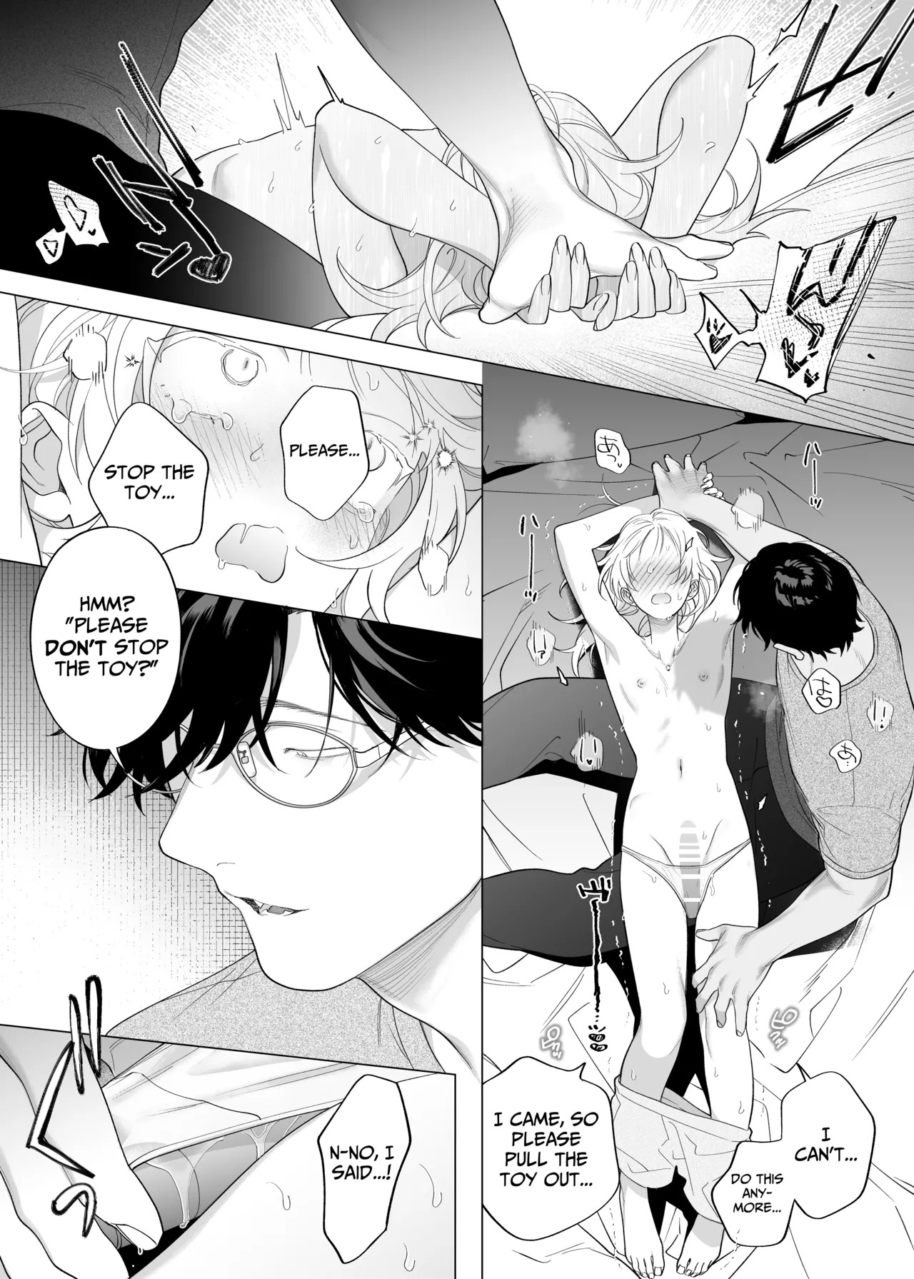 [THE WAIDAN (Pokerou, Yasuda Meshimeshi)] [XL Size Fiancé x Spine Arching Orgasms] I Am The One Who Gets To Love Small & Cool Manager Usami [English] [Nameless] [Digital] - Page 14
