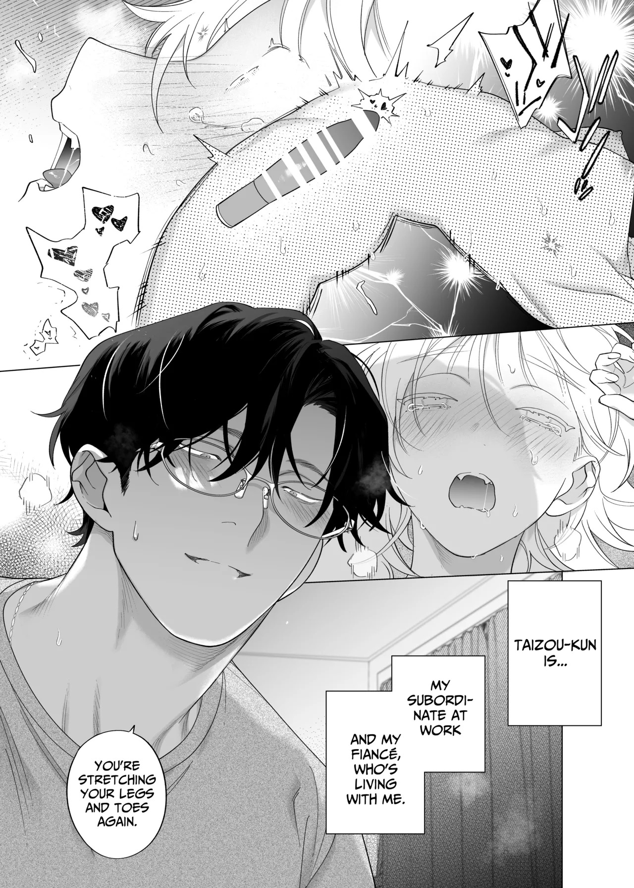 [THE WAIDAN (Pokerou, Yasuda Meshimeshi)] [XL Size Fiancé x Spine Arching Orgasms] I Am The One Who Gets To Love Small & Cool Manager Usami [English] [Nameless] [Digital] - Page 15