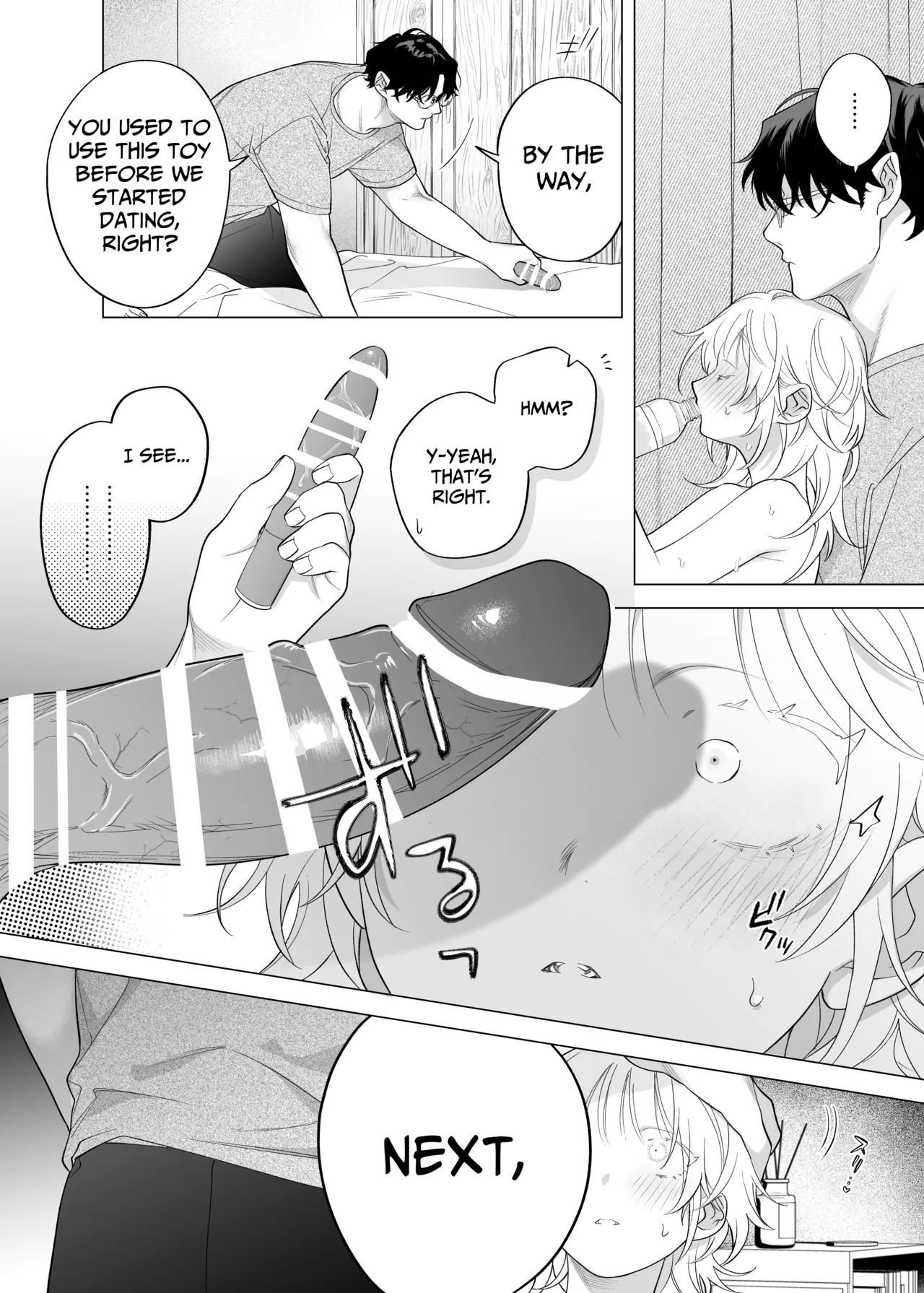 [THE WAIDAN (Pokerou, Yasuda Meshimeshi)] [XL Size Fiancé x Spine Arching Orgasms] I Am The One Who Gets To Love Small & Cool Manager Usami [English] [Nameless] [Digital] - Page 19