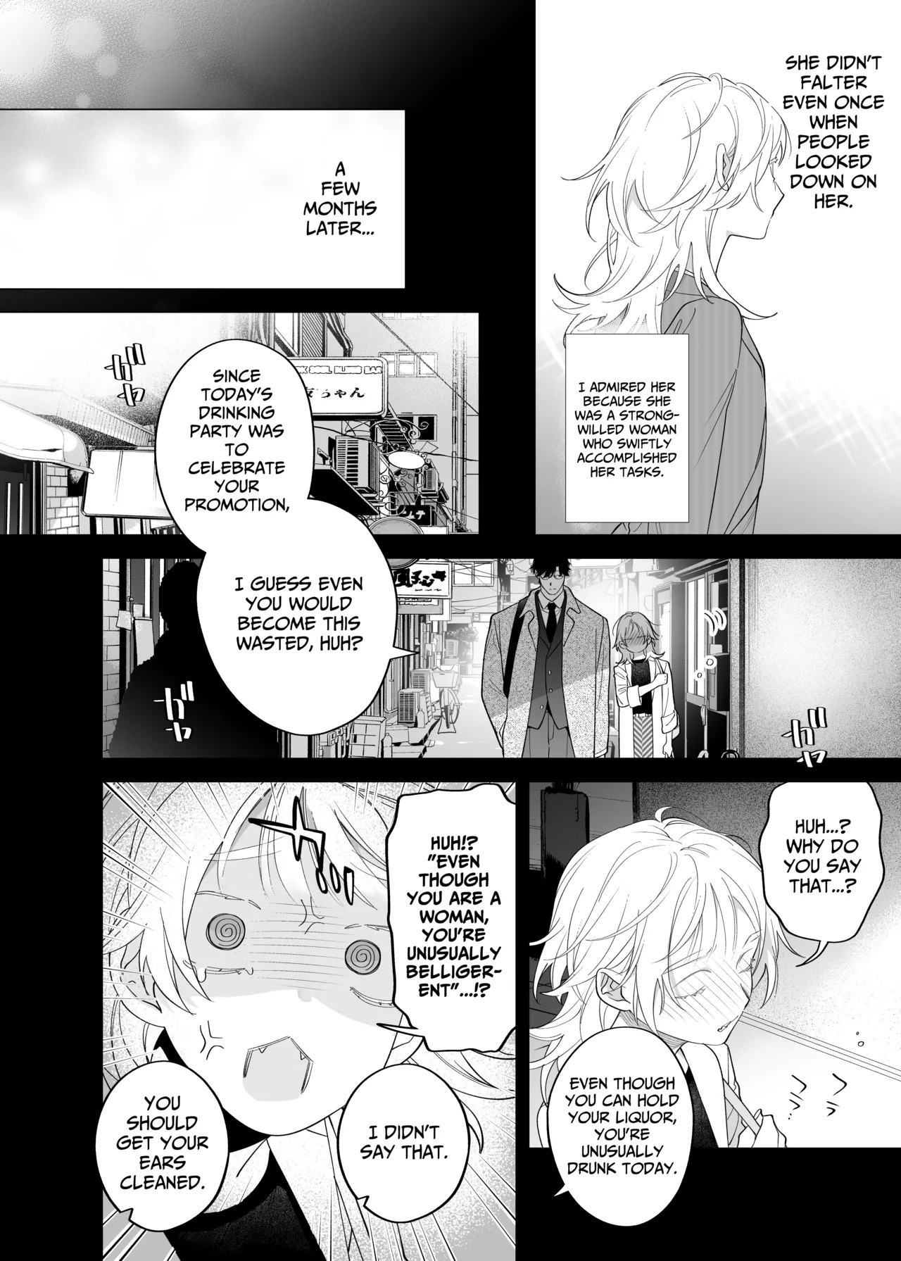 [THE WAIDAN (Pokerou, Yasuda Meshimeshi)] [XL Size Fiancé x Spine Arching Orgasms] I Am The One Who Gets To Love Small & Cool Manager Usami [English] [Nameless] [Digital] - Page 22