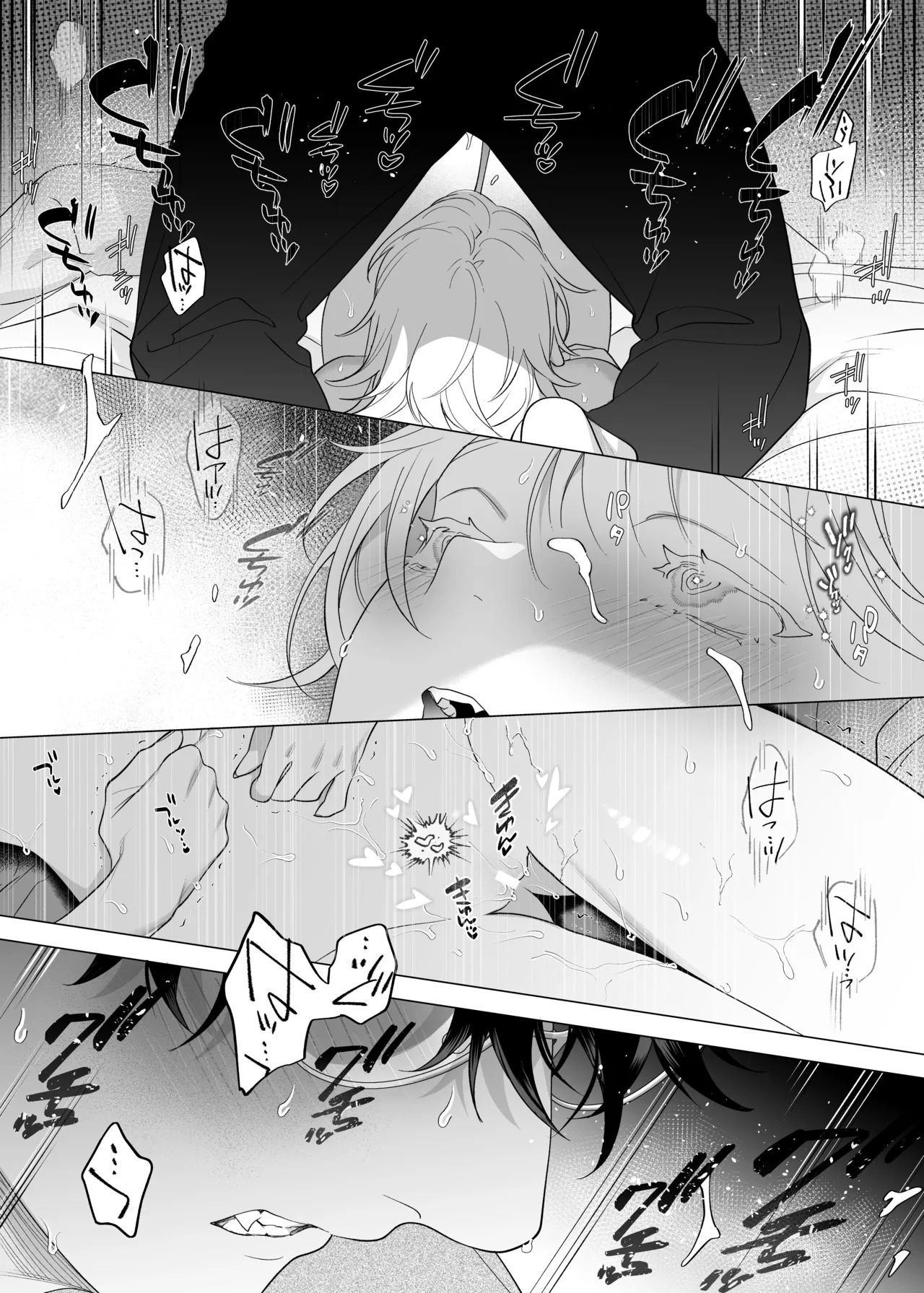 [THE WAIDAN (Pokerou, Yasuda Meshimeshi)] [XL Size Fiancé x Spine Arching Orgasms] I Am The One Who Gets To Love Small & Cool Manager Usami [English] [Nameless] [Digital] - Page 34