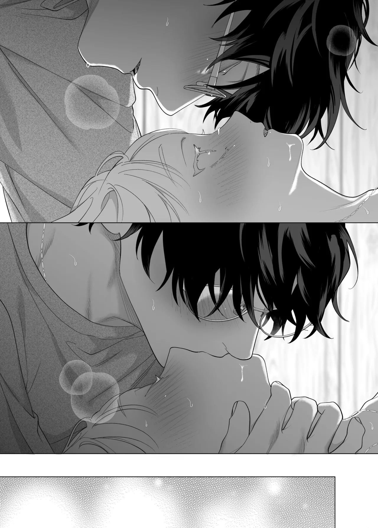 [THE WAIDAN (Pokerou, Yasuda Meshimeshi)] [XL Size Fiancé x Spine Arching Orgasms] I Am The One Who Gets To Love Small & Cool Manager Usami [English] [Nameless] [Digital] - Page 37