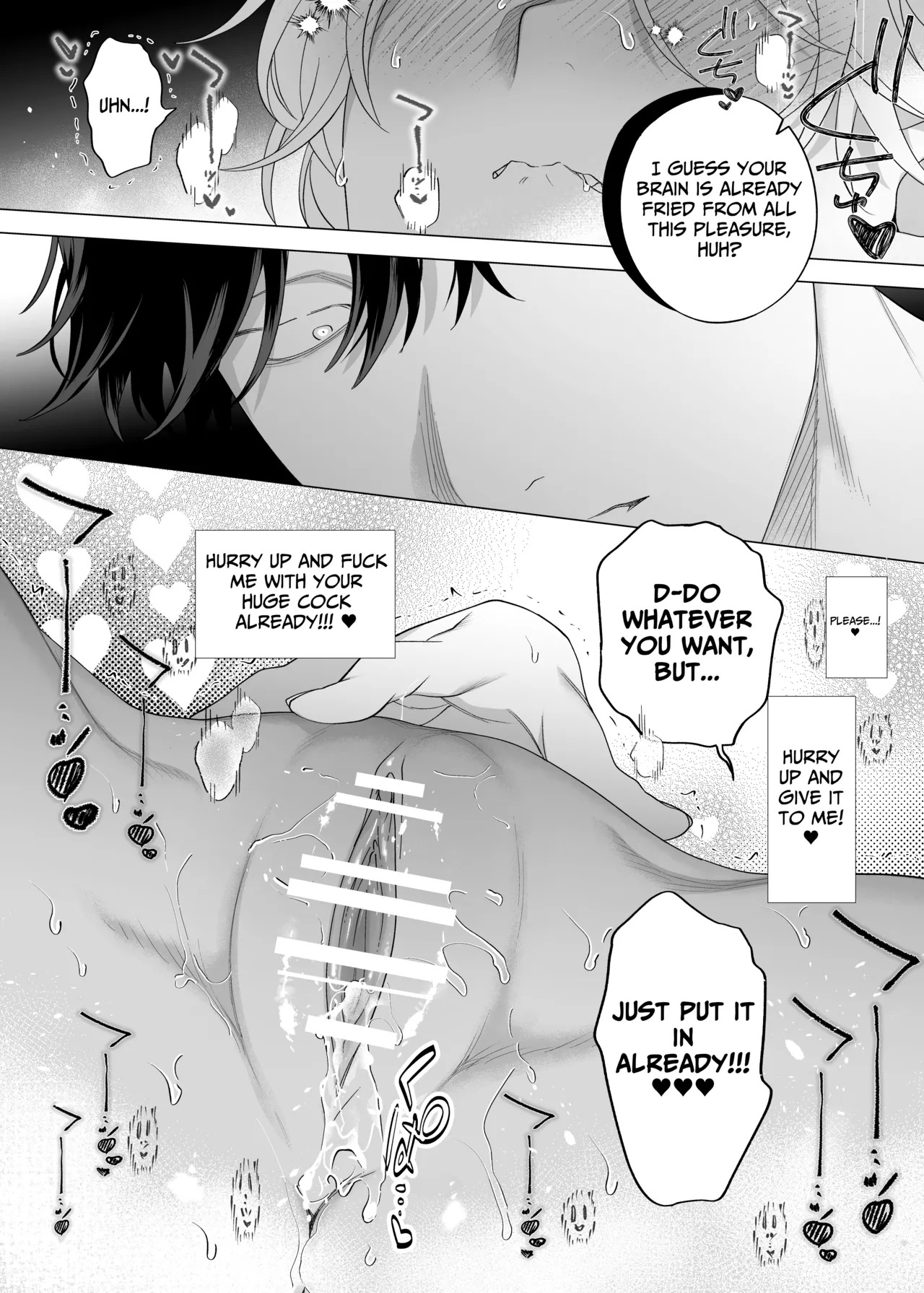 [THE WAIDAN (Pokerou, Yasuda Meshimeshi)] [XL Size Fiancé x Spine Arching Orgasms] I Am The One Who Gets To Love Small & Cool Manager Usami [English] [Nameless] [Digital] - Page 41