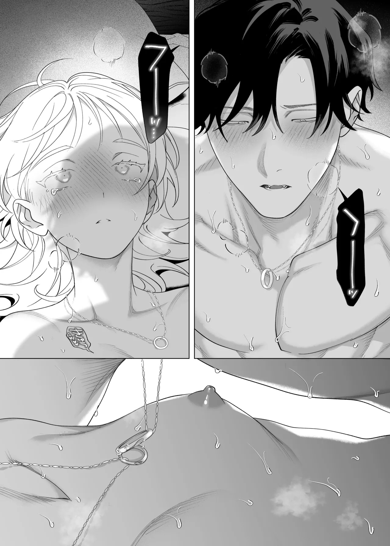 [THE WAIDAN (Pokerou, Yasuda Meshimeshi)] [XL Size Fiancé x Spine Arching Orgasms] I Am The One Who Gets To Love Small & Cool Manager Usami [English] [Nameless] [Digital] - Page 64