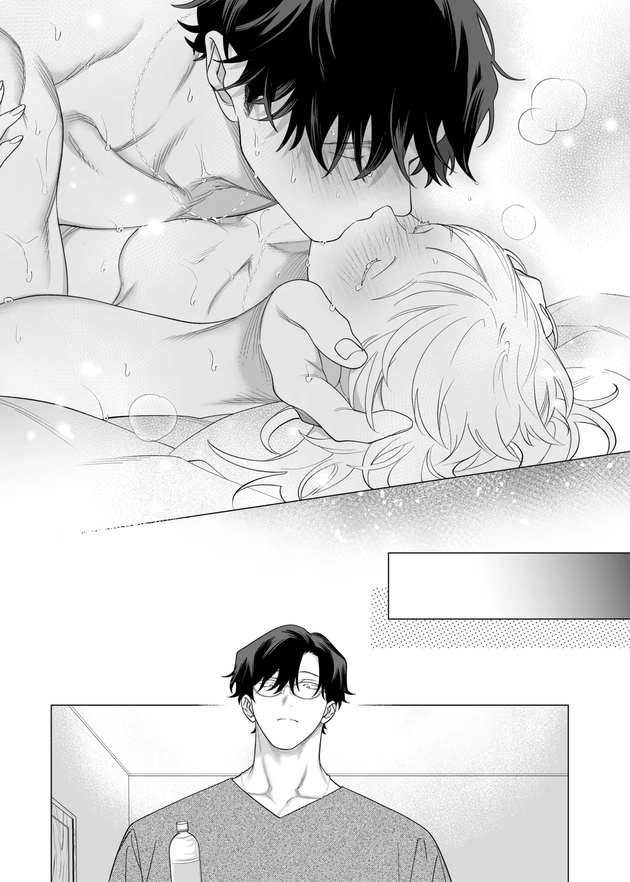 [THE WAIDAN (Pokerou, Yasuda Meshimeshi)] [XL Size Fiancé x Spine Arching Orgasms] I Am The One Who Gets To Love Small & Cool Manager Usami [English] [Nameless] [Digital] - Page 73