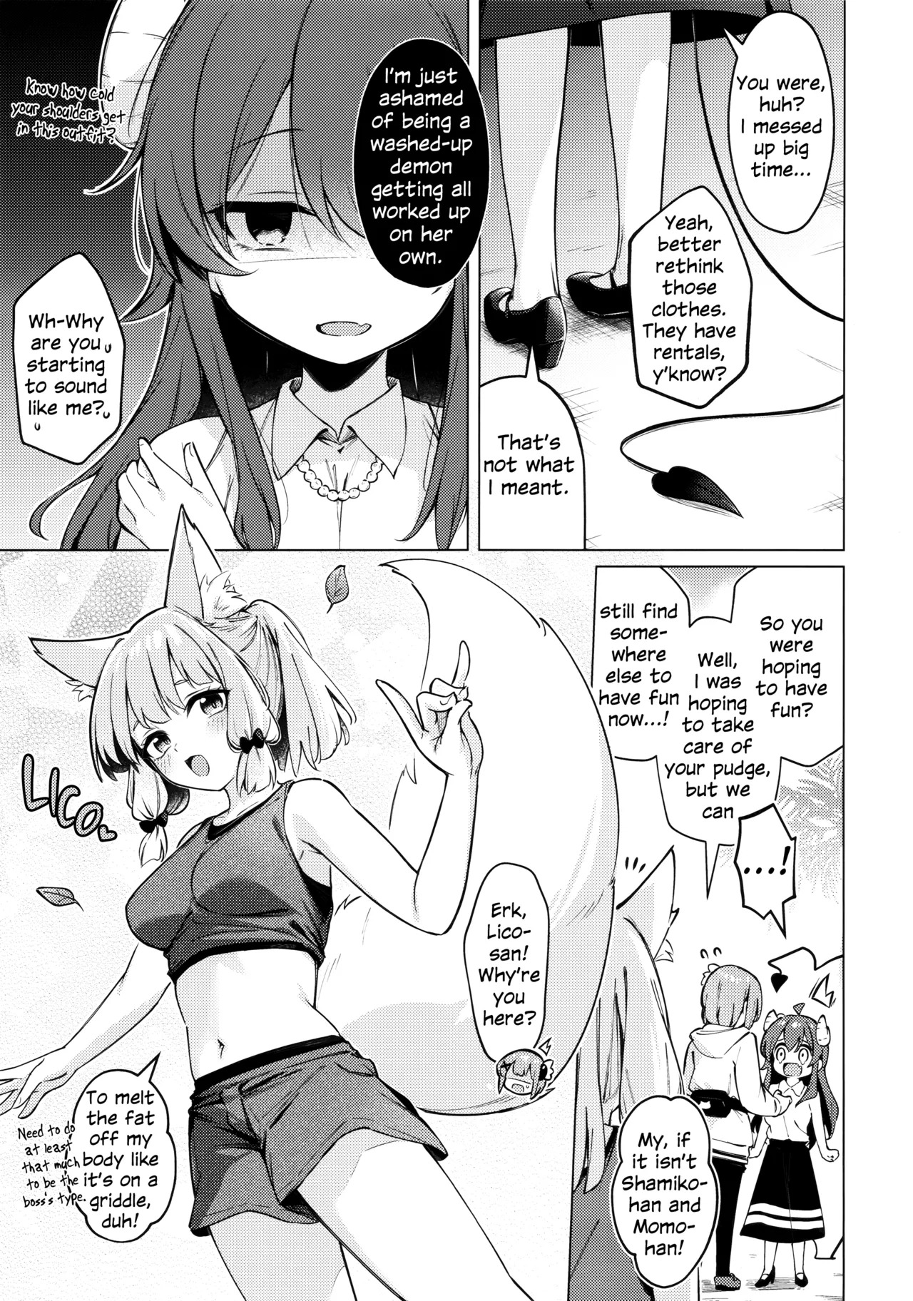 [Bochi Bochi no Ki (Borusiti)] Shadow Misunderstanding Yuko (Machikado Mazoku) [English] - Page 10