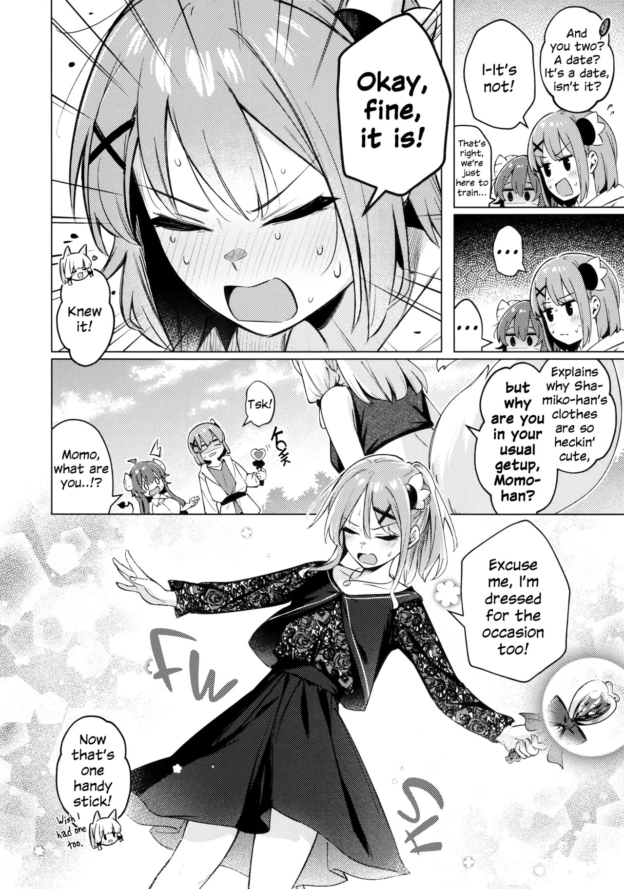 [Bochi Bochi no Ki (Borusiti)] Shadow Misunderstanding Yuko (Machikado Mazoku) [English] - Page 11