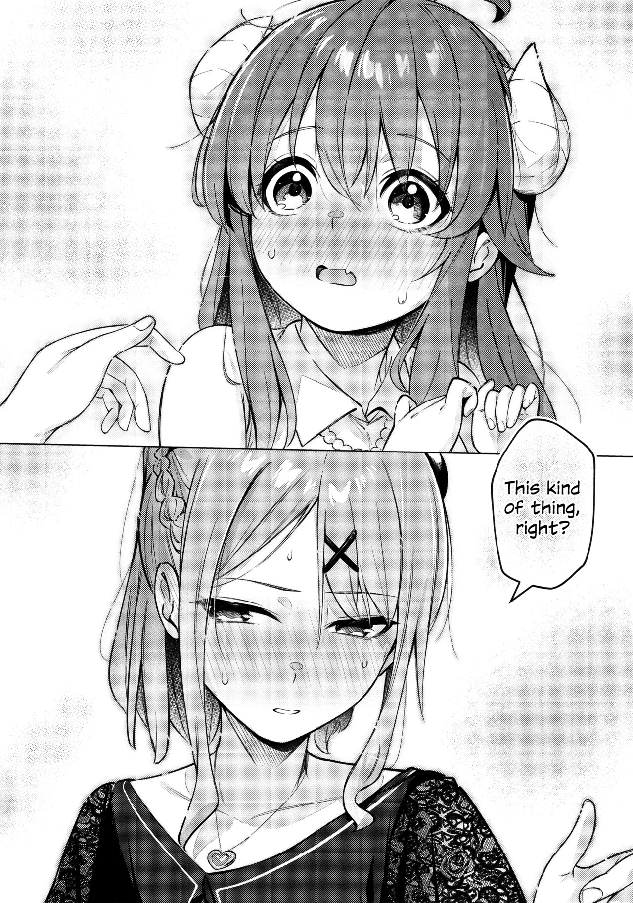 [Bochi Bochi no Ki (Borusiti)] Shadow Misunderstanding Yuko (Machikado Mazoku) [English] - Page 17