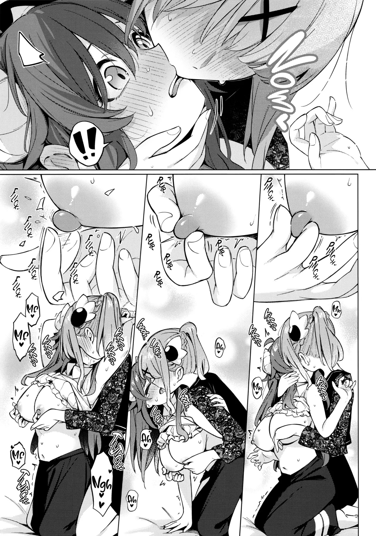 [Bochi Bochi no Ki (Borusiti)] Shadow Misunderstanding Yuko (Machikado Mazoku) [English] - Page 22