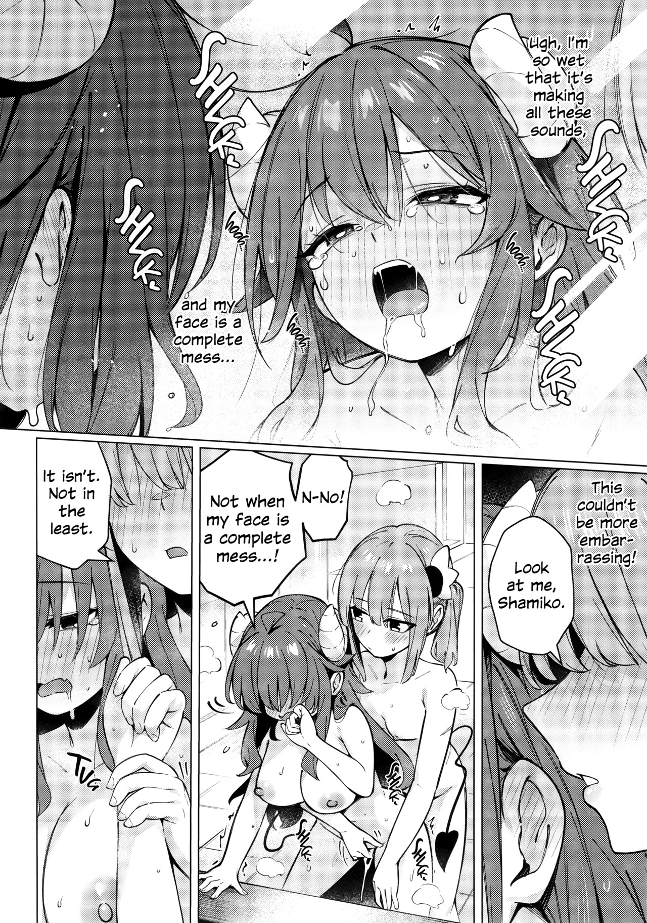 [Bochi Bochi no Ki (Borusiti)] Shadow Misunderstanding Yuko (Machikado Mazoku) [English] - Page 35