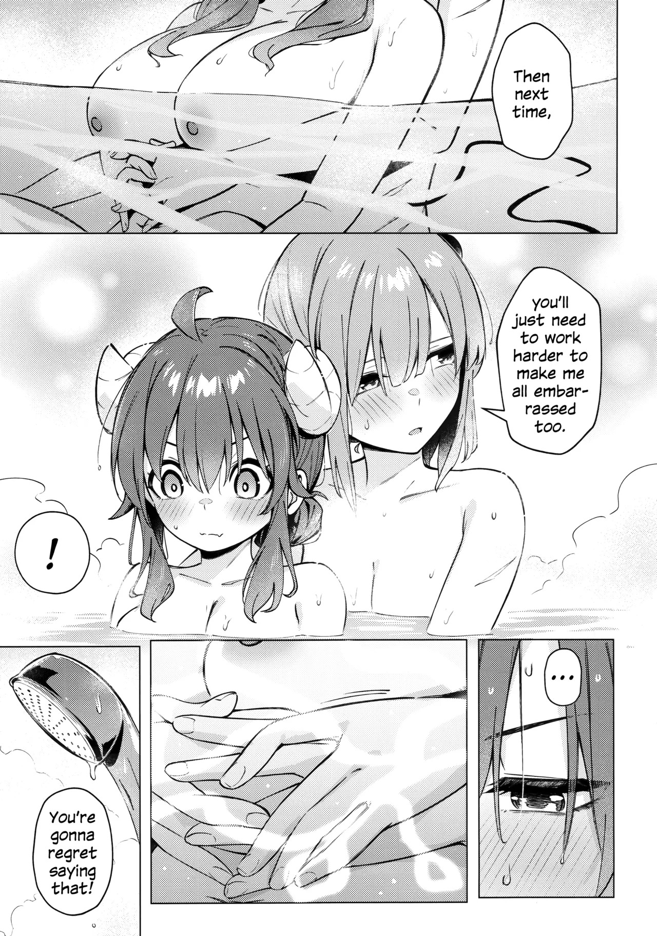 [Bochi Bochi no Ki (Borusiti)] Shadow Misunderstanding Yuko (Machikado Mazoku) [English] - Page 42