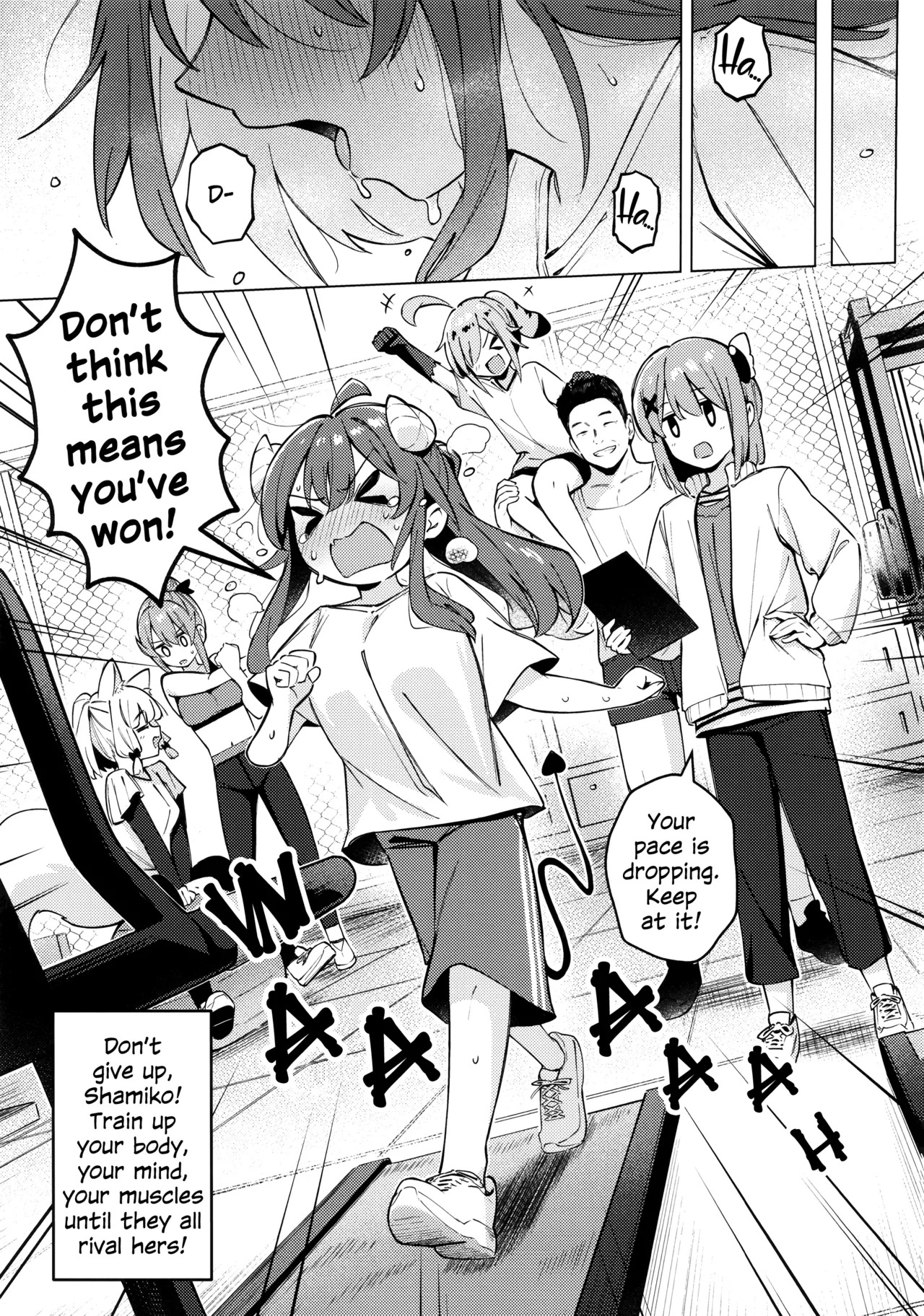 [Bochi Bochi no Ki (Borusiti)] Shadow Misunderstanding Yuko (Machikado Mazoku) [English] - Page 44