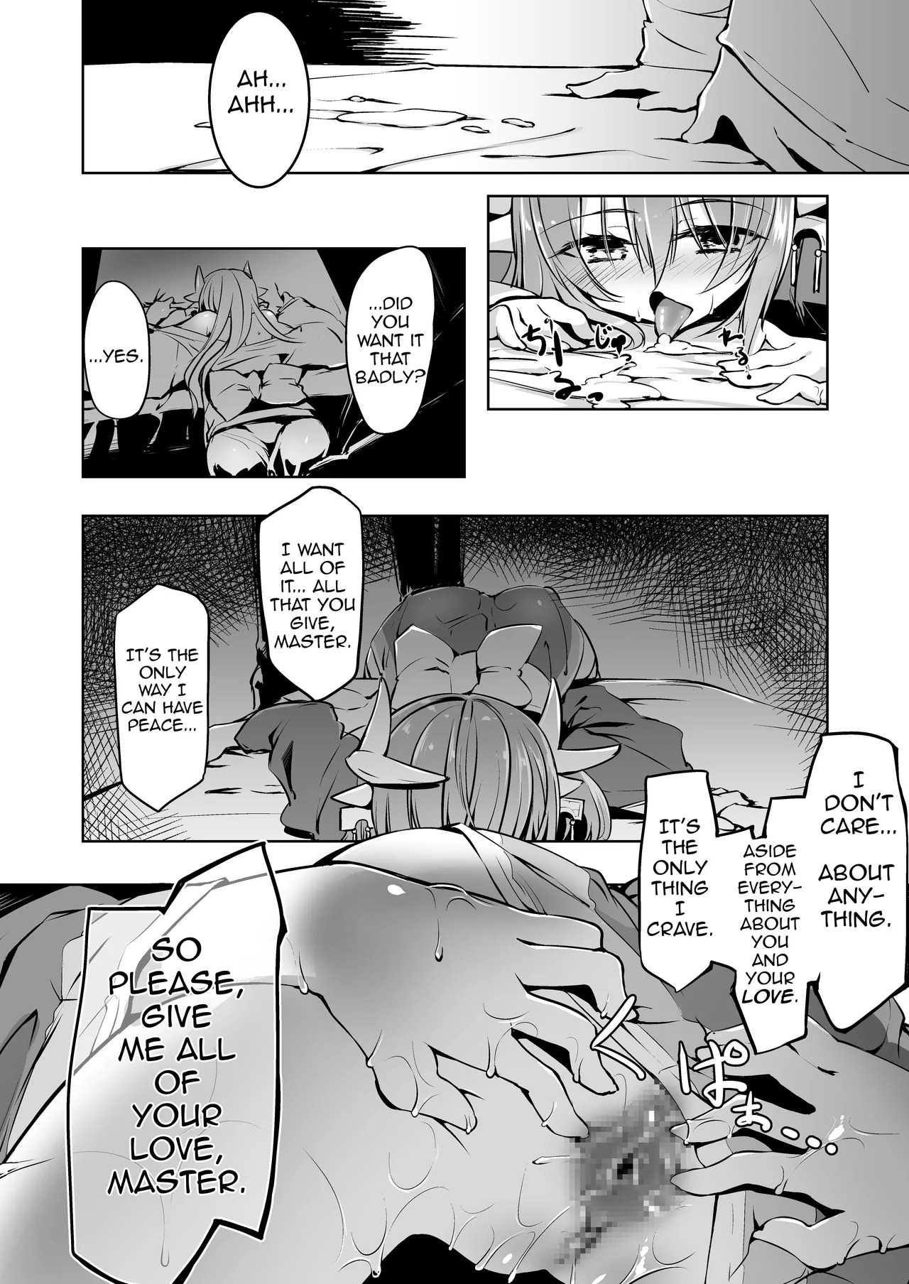 Kiyohime Lovers vol. 02 (Fate/Grand Order) [English] [Shiririn] [Digital] - Page 16