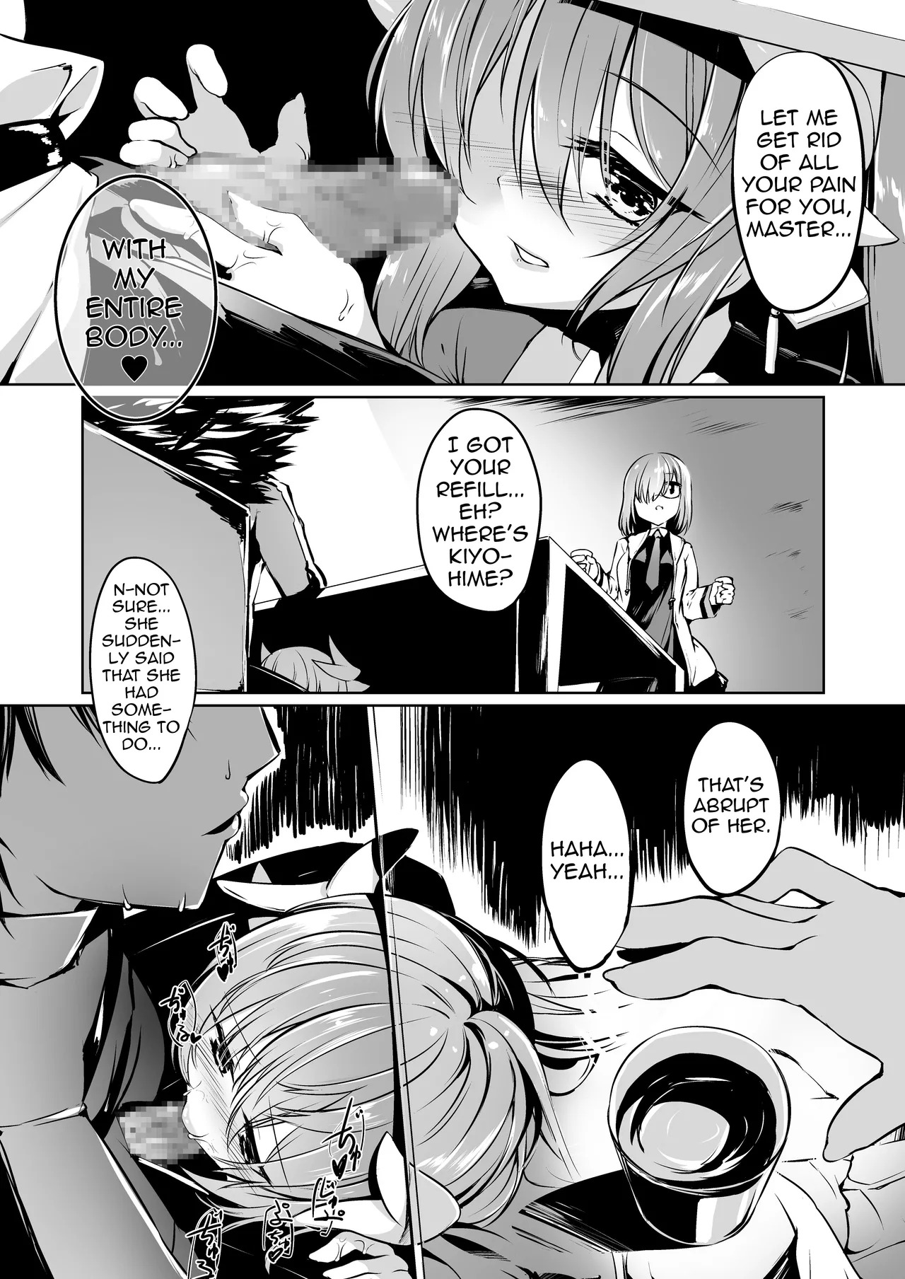 Kiyohime Lovers vol. 02 (Fate/Grand Order) [English] [Shiririn] [Digital] - Page 9