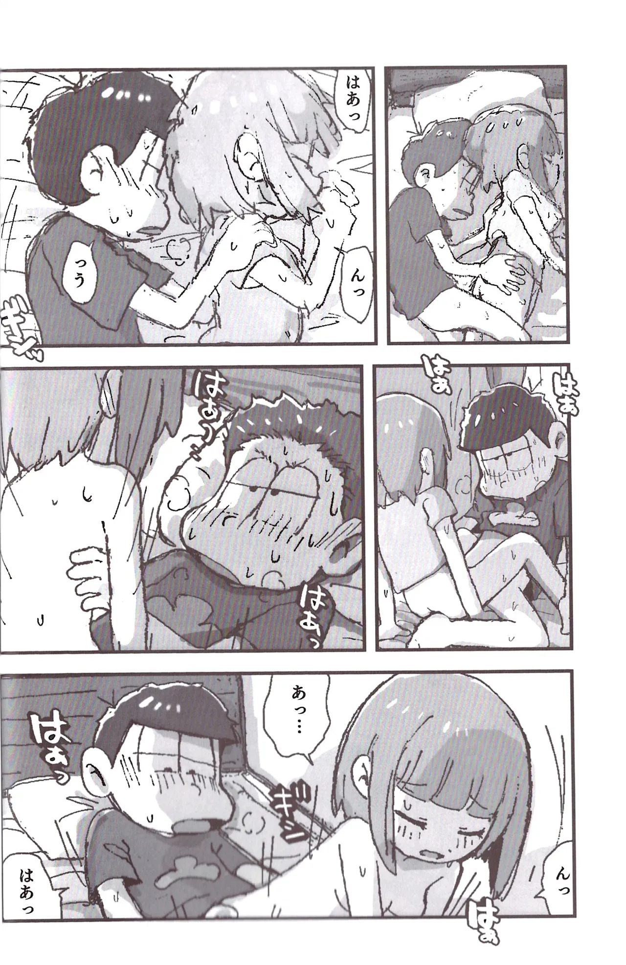 [Sasakure Kurabu (Azabi)] NEET ON THE RUN (Osomatsu-San) - Page 40