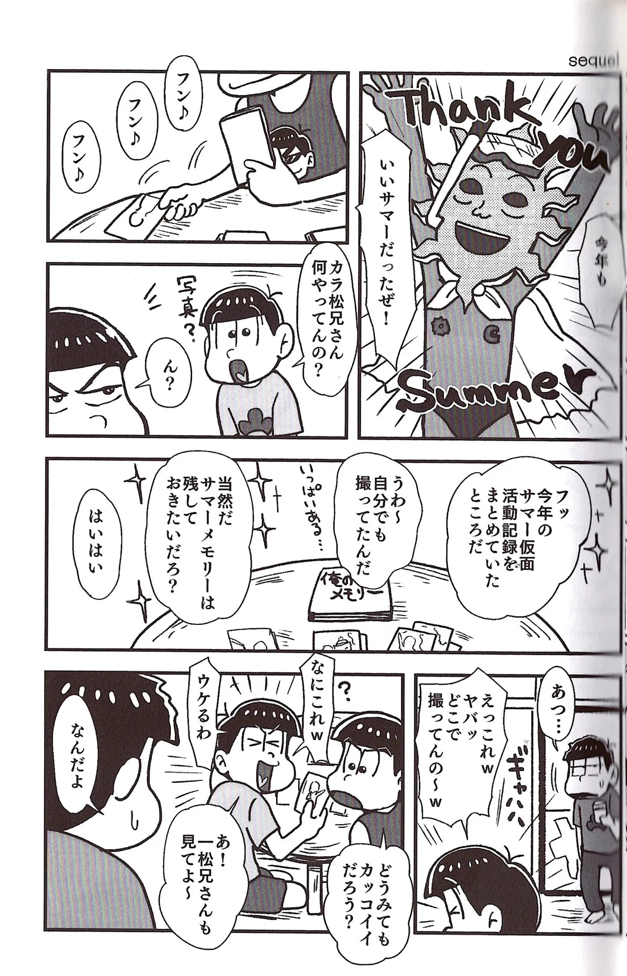 [Sasakure Kurabu (Azabi)] NEET ON THE RUN (Osomatsu-San) - Page 55