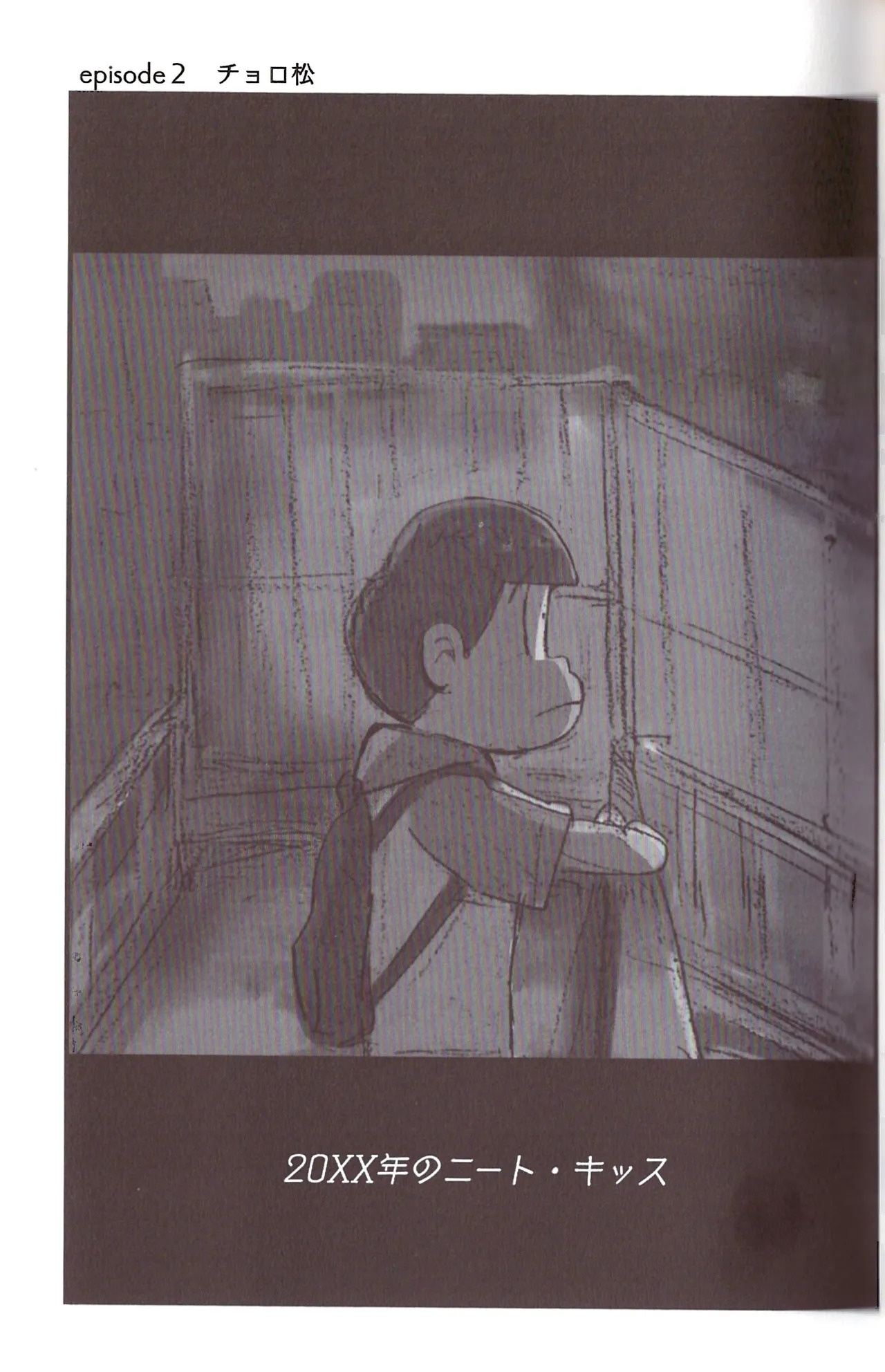 [Sasakure Kurabu (Azabi)] NEET ON THE RUN (Osomatsu-San) - Page 61
