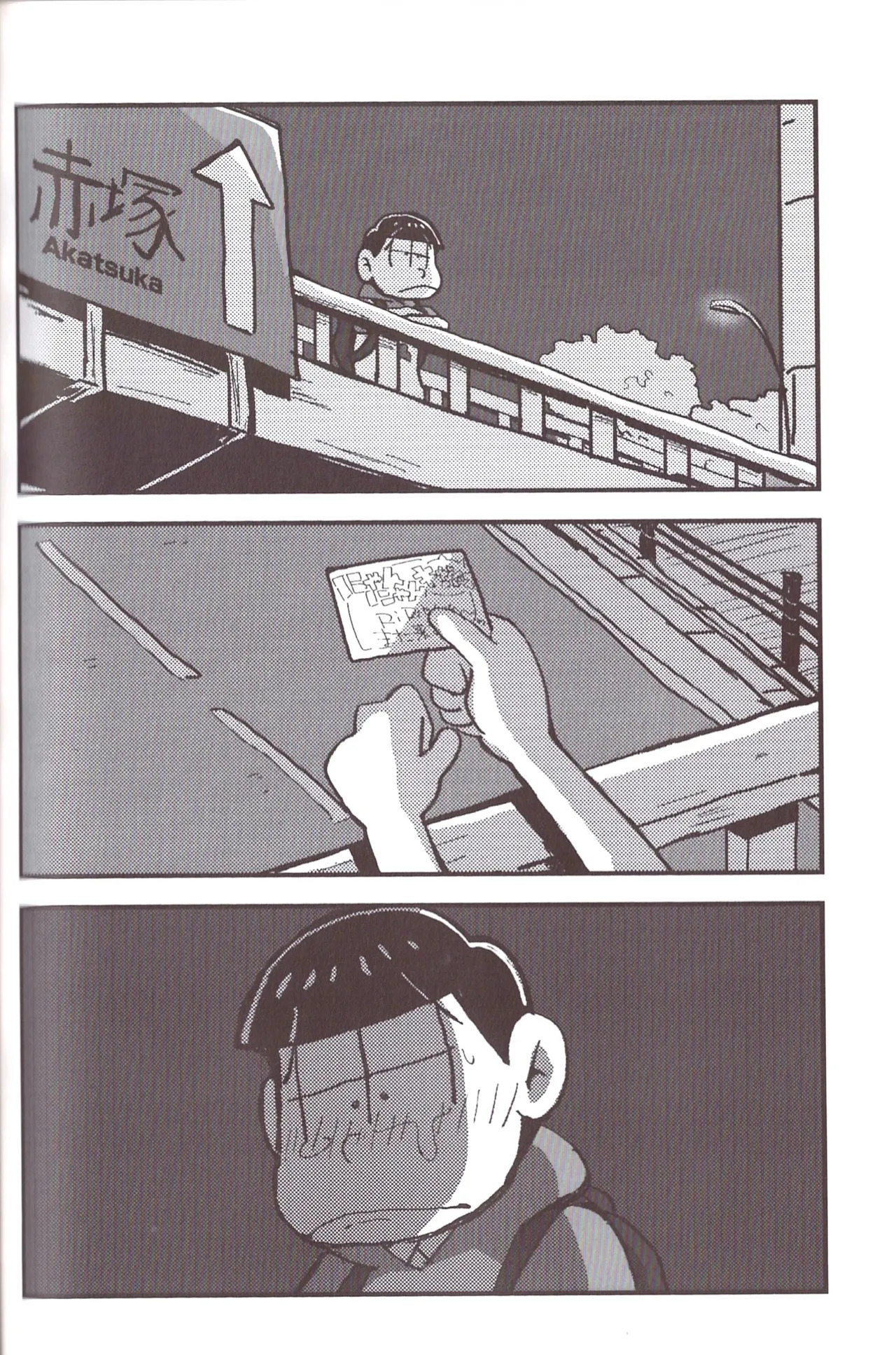 [Sasakure Kurabu (Azabi)] NEET ON THE RUN (Osomatsu-San) - Page 88