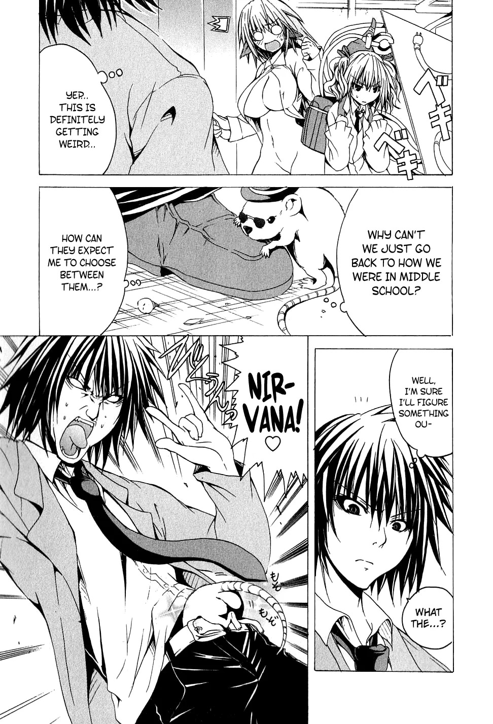 Kagaku na Yatsura Ch. 1 - The Scientists - Page 21