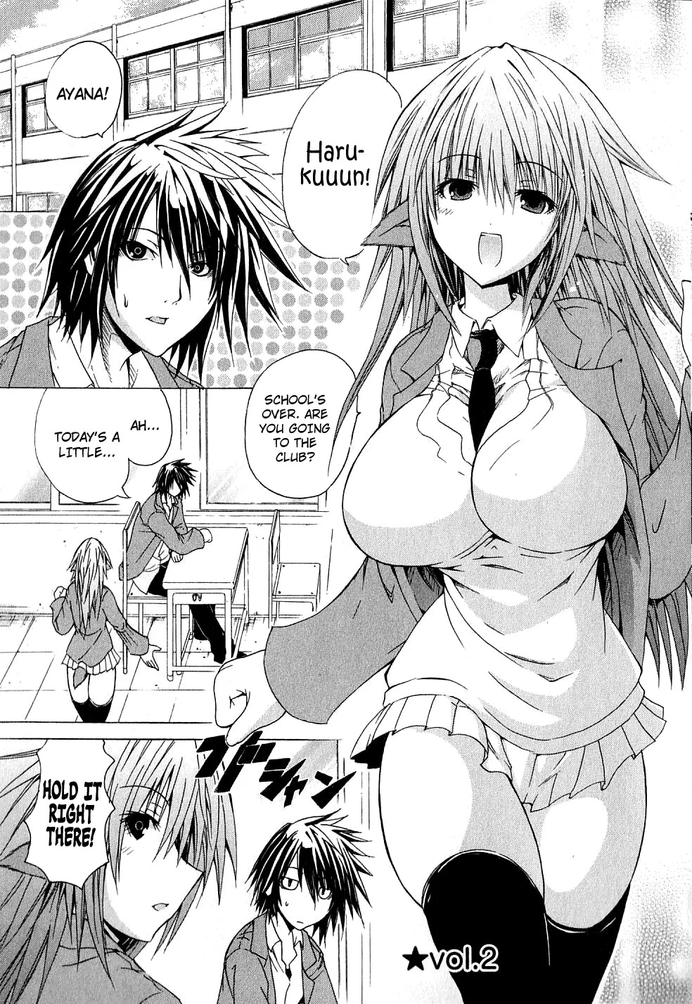 Preview page 1