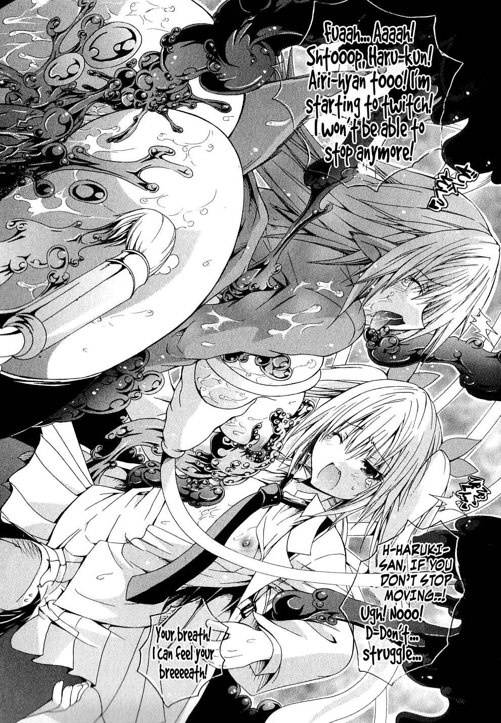 Kagaku na Yatsura Ch. 2 - The Nurses - Page 27