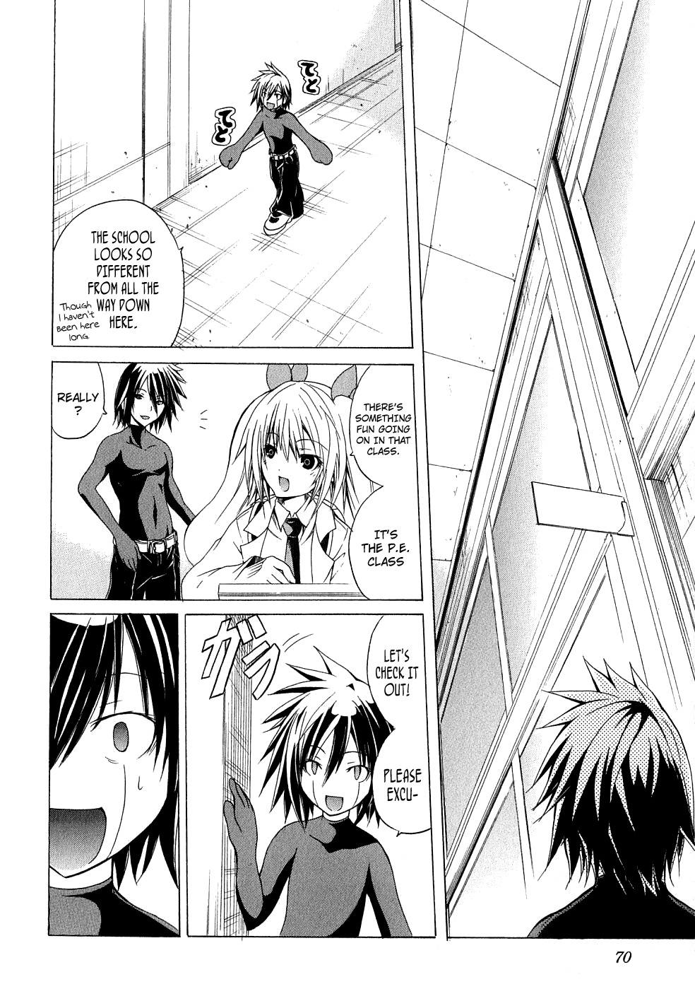 Kagaku na Yatsura Ch. 3 - The Dolls - Page 12
