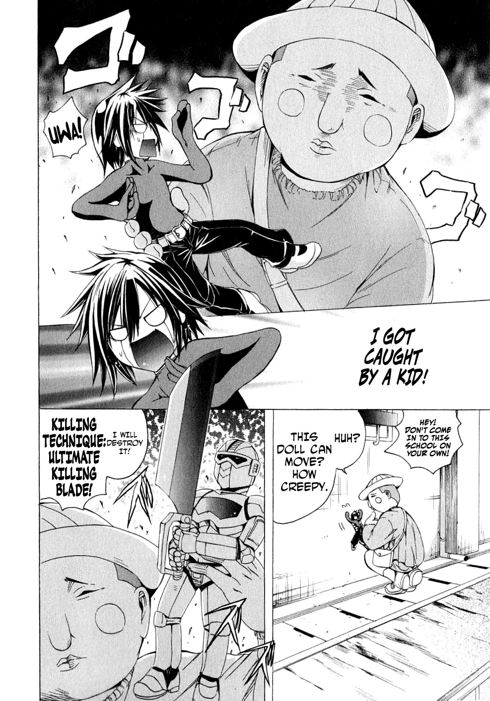 Kagaku na Yatsura Ch. 3 - The Dolls - Page 22
