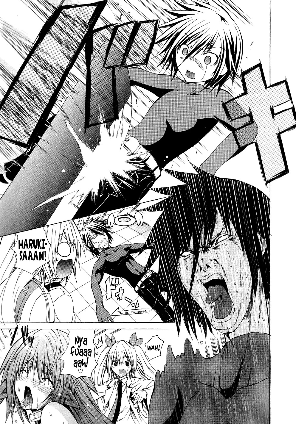 Kagaku na Yatsura Ch. 3 - The Dolls - Page 23