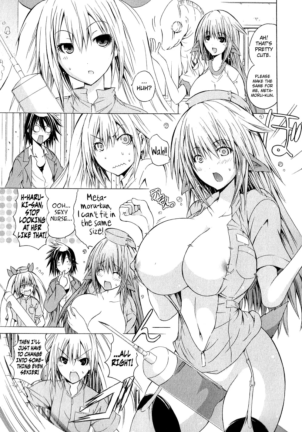 Kagaku na Yatsura Ch. 4 - The Dressers - Page 11