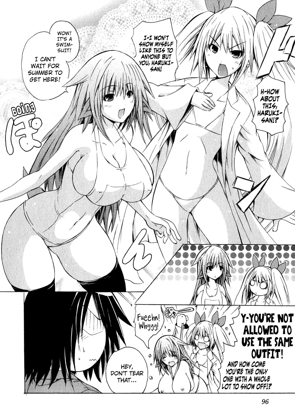 Kagaku na Yatsura Ch. 4 - The Dressers - Page 12