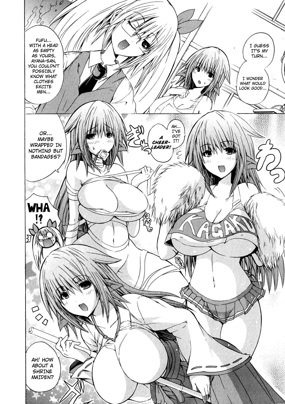 Kagaku na Yatsura Ch. 4 - The Dressers - Page 14